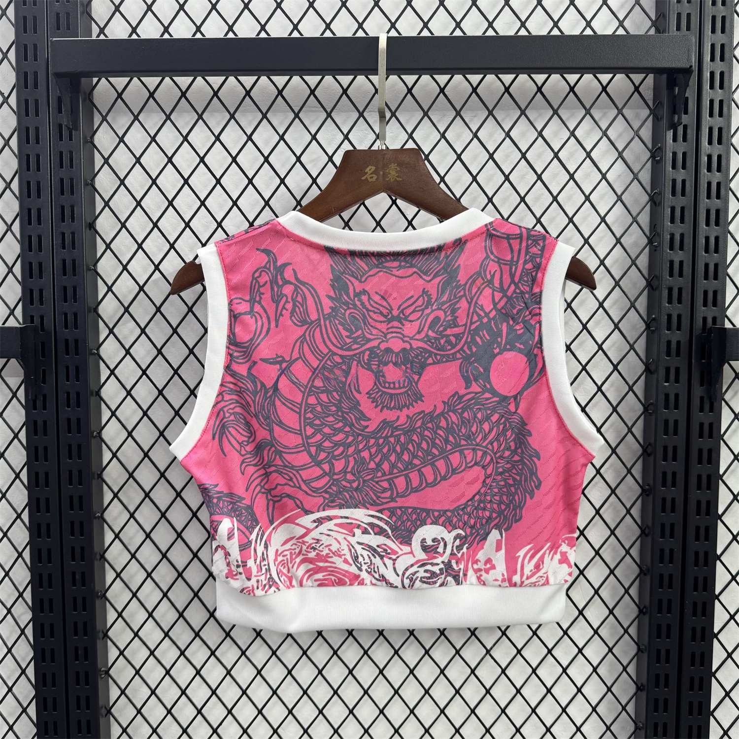 Women's Real Madrid 25-26 Pink Dragon Yoga Vest - Unitedfutballjersey