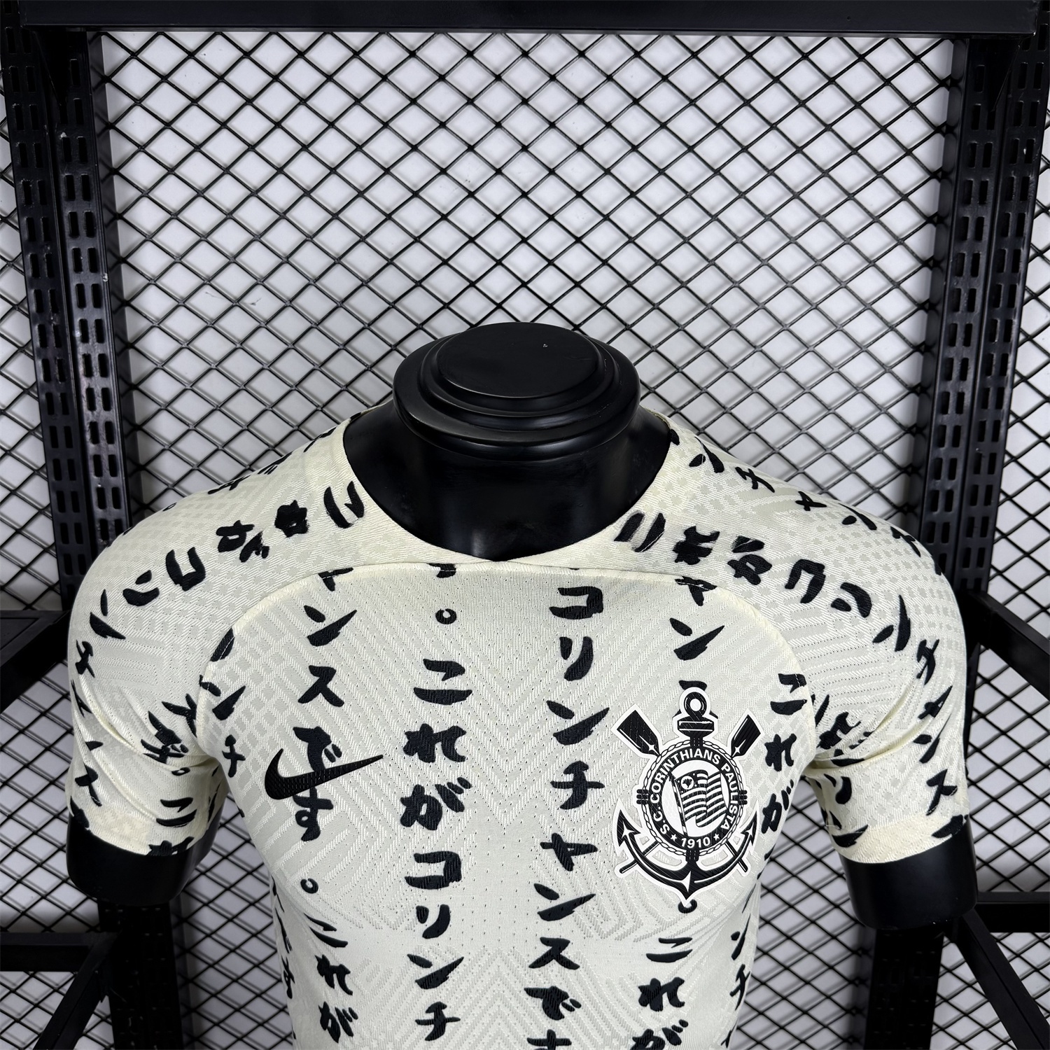 Retro Corinthians 2022-23 Third Jersey - Player Version - Unitedfutballjersey