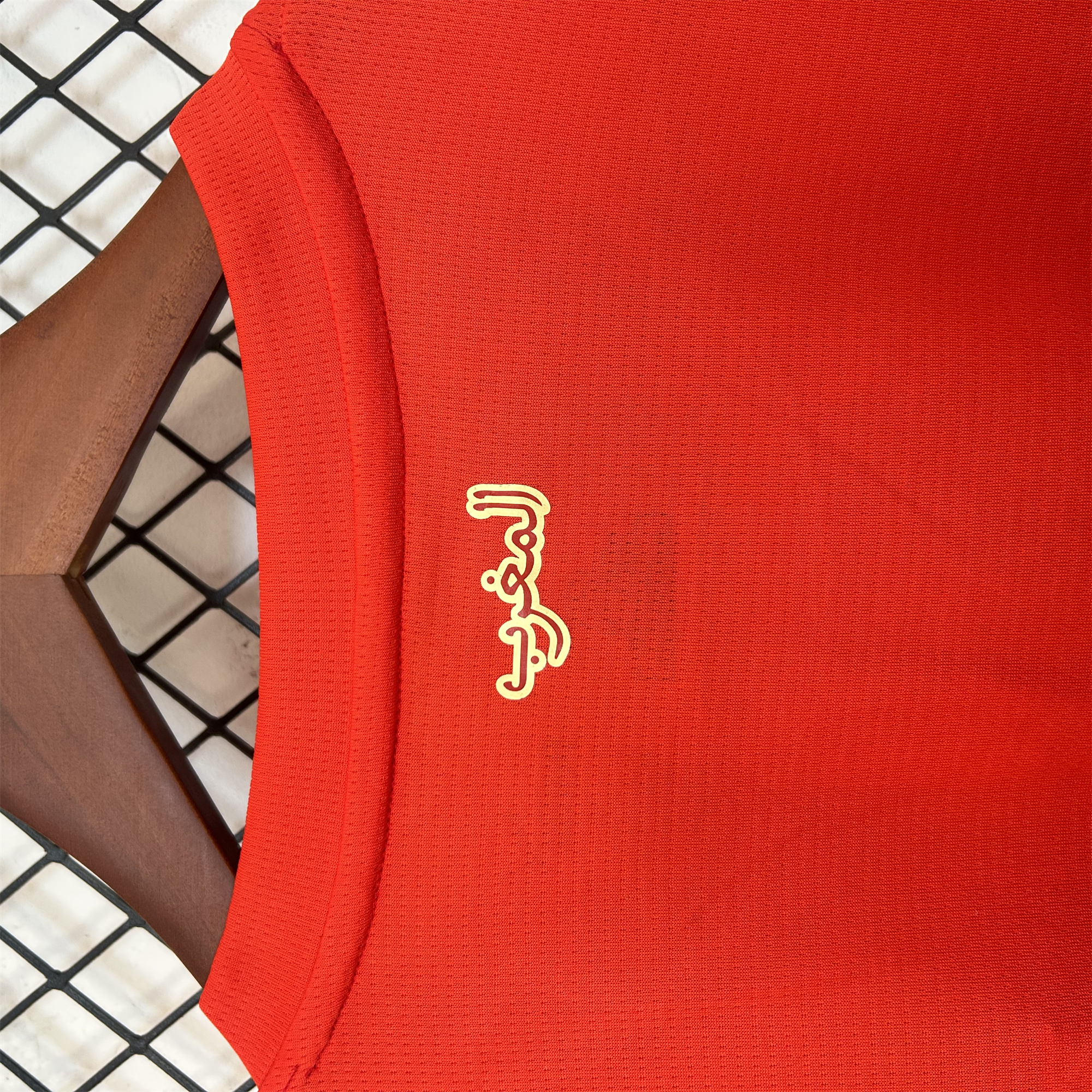 Morocco 24-25 Home Jersey - Fans Version - Unitedfutballjersey