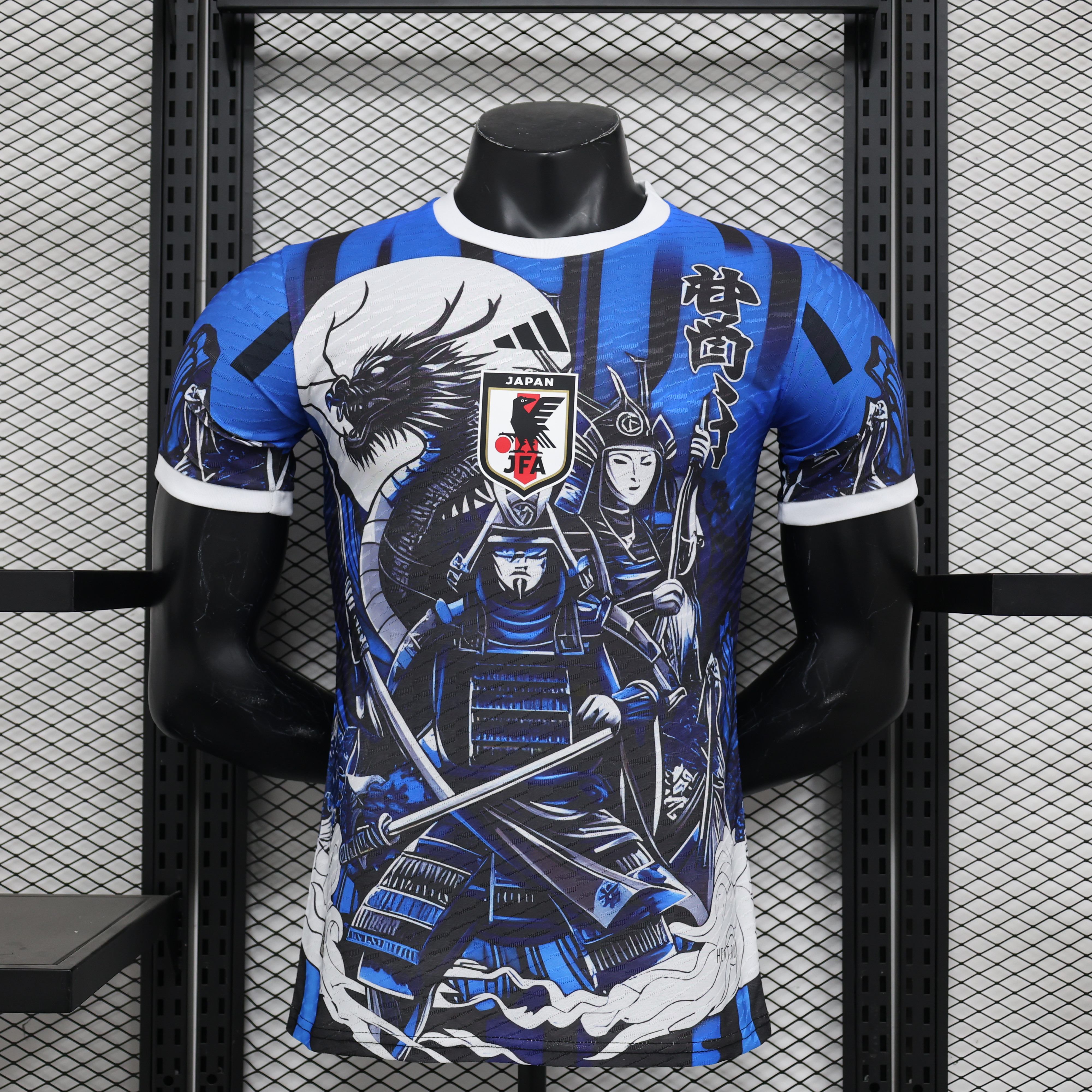 Japan 24-25 Blue Samurai Special Edition Jersey - Player Version - Unitedfutballjersey