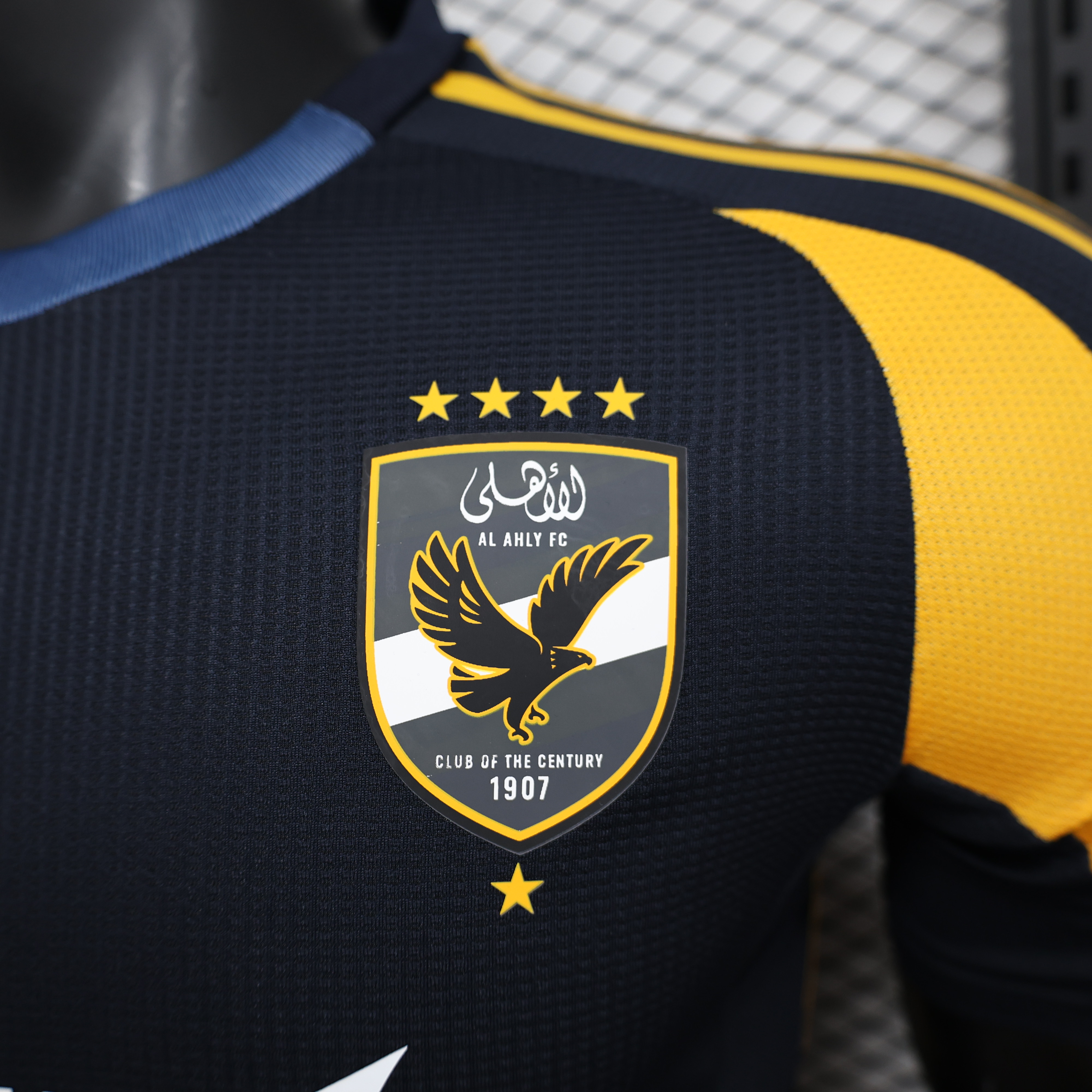 Al Ahly SC 24-25 Away Jersey - Player Version - Unitedfutballjersey