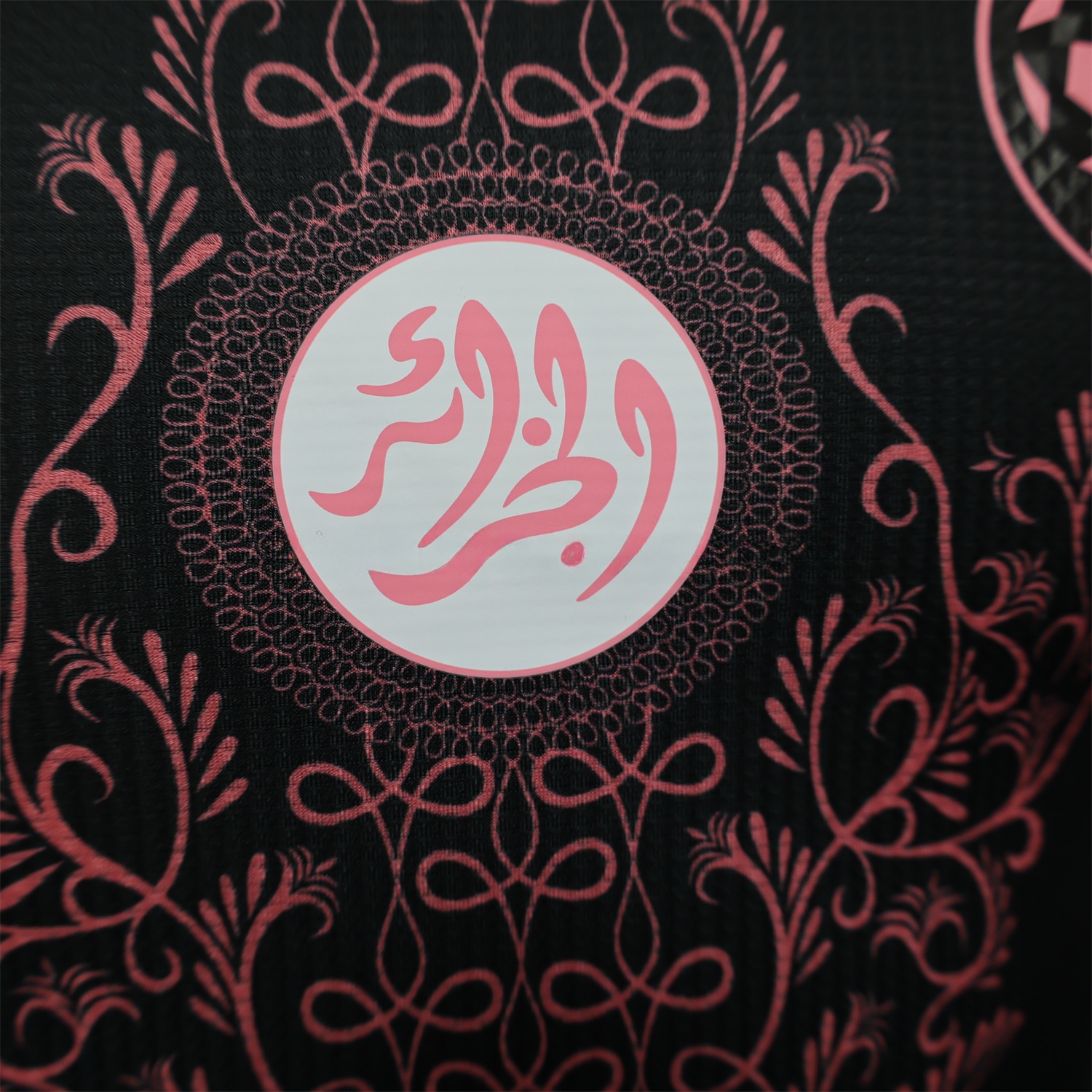 Algeria 25-26 Pure Black Jersey with Pink Pattern - Player Version - Unitedfutballjersey