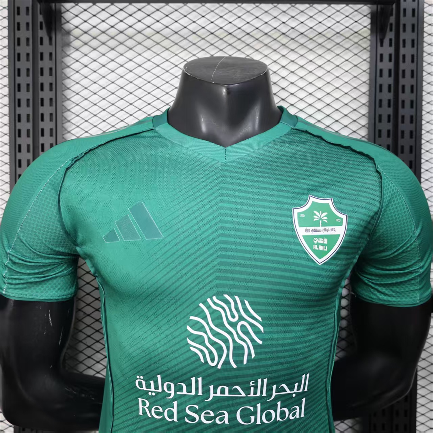 Al-Ahli SFC Jeddah Nationals 25-26 Away Jersey - Player Version - Unitedfutballjersey