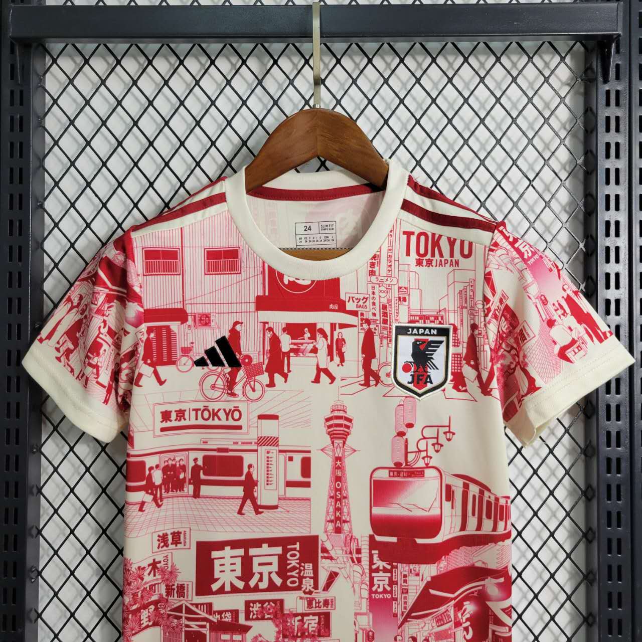 Japan 23-24 Tokyo City Special Edition Kids Kit - Unitedfutballjersey