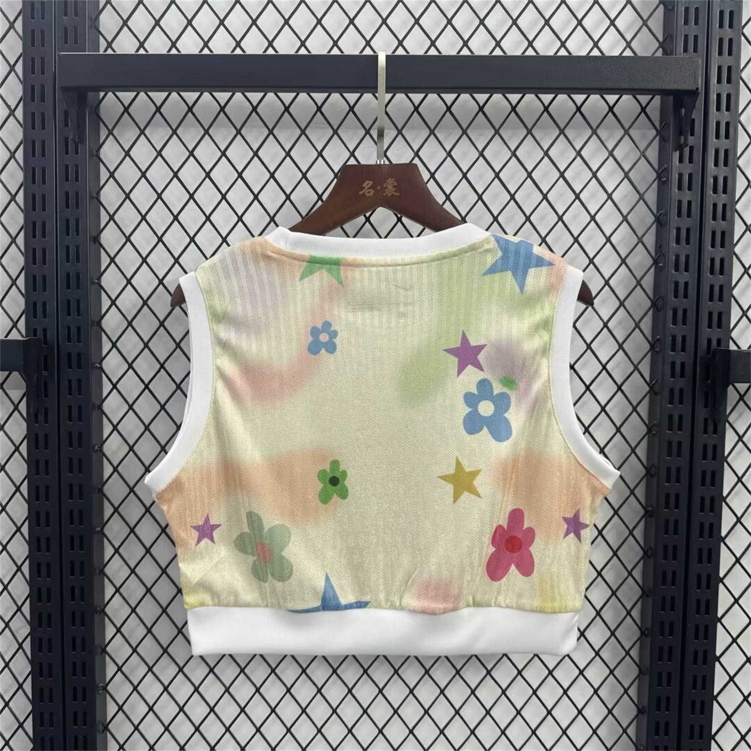 Women's B.A.R.S.A 25-26 Yellow Yoga Vest with Colorfule Flowers - Unitedfutballjersey