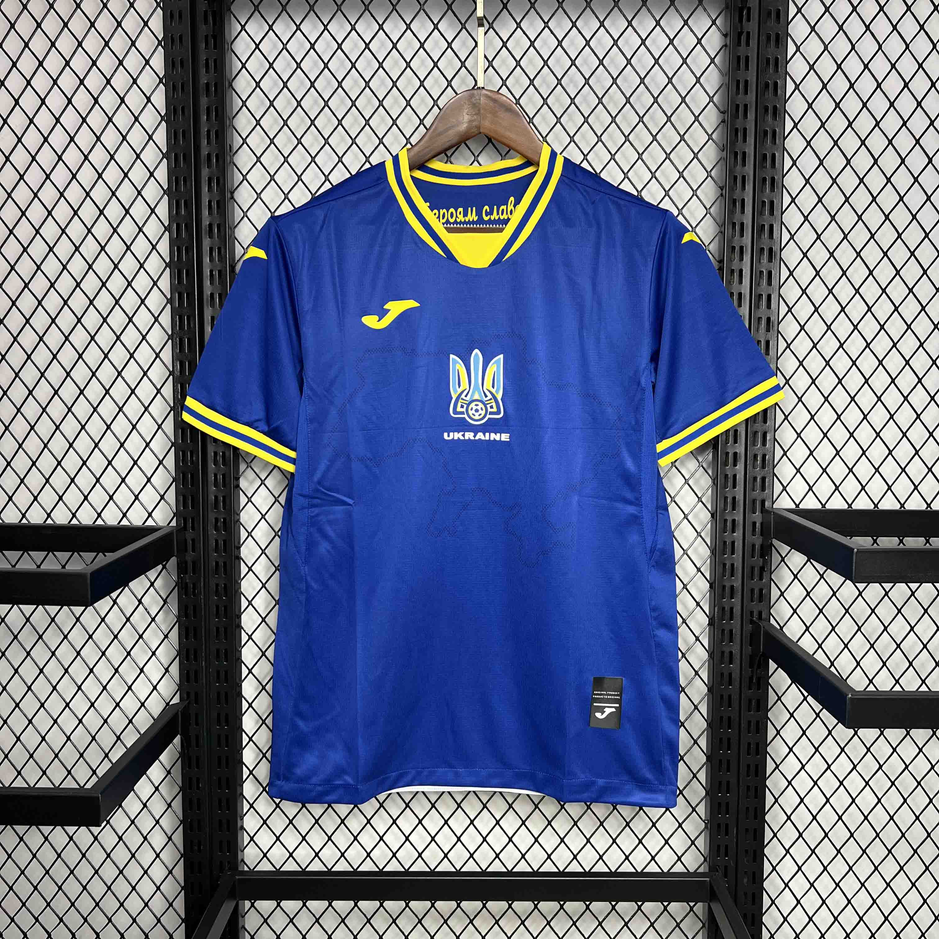 Ukraine 2024 Away Jersey - Fans Version - Unitedfutballjersey