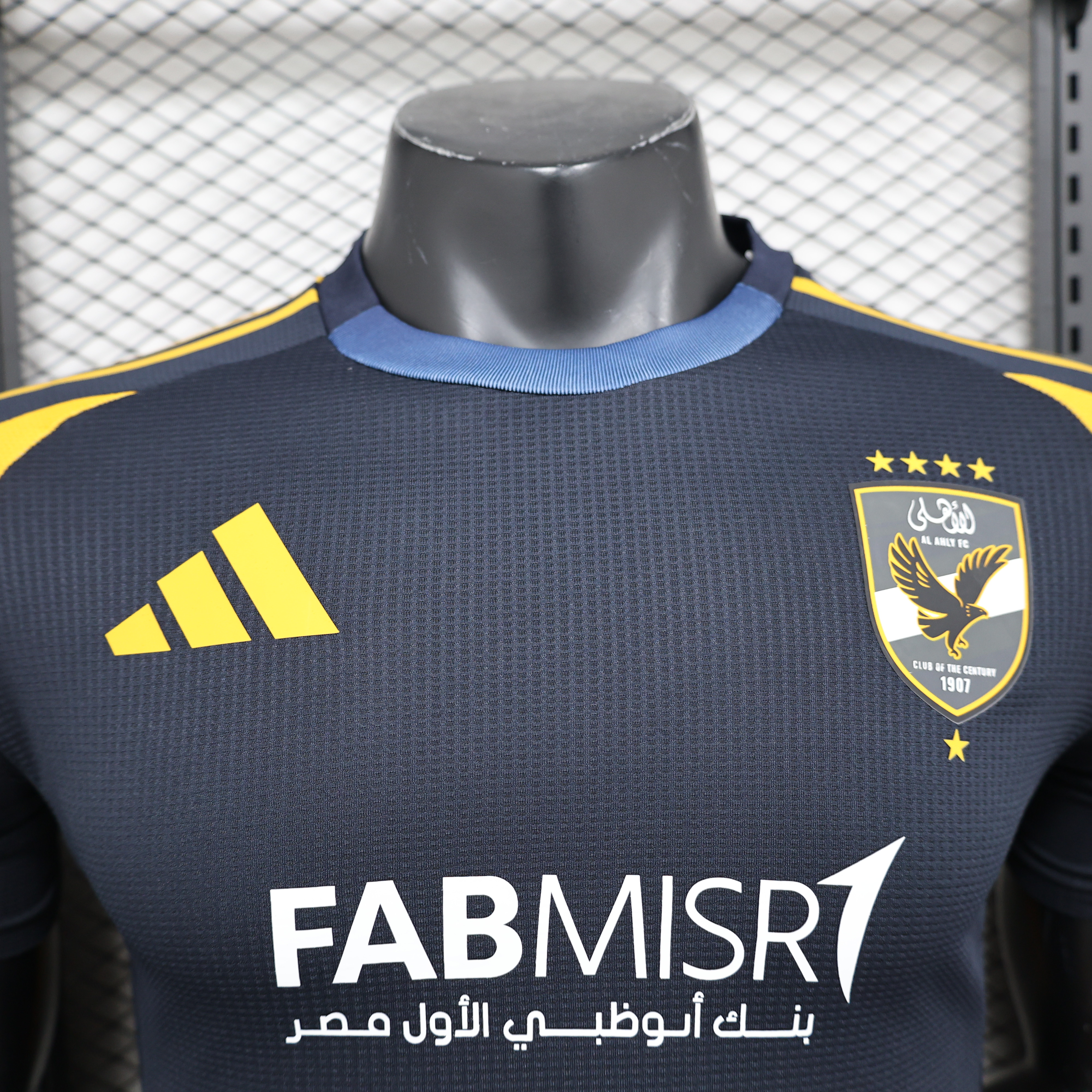 Al Ahly SC 24-25 Away Jersey - Player Version - Unitedfutballjersey