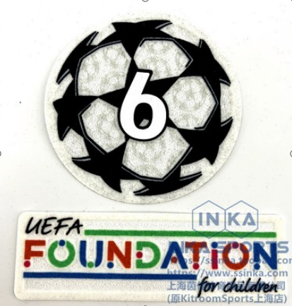 Liverpool 23-24 Away Jersey - Fans Version - Unitedfutballjersey