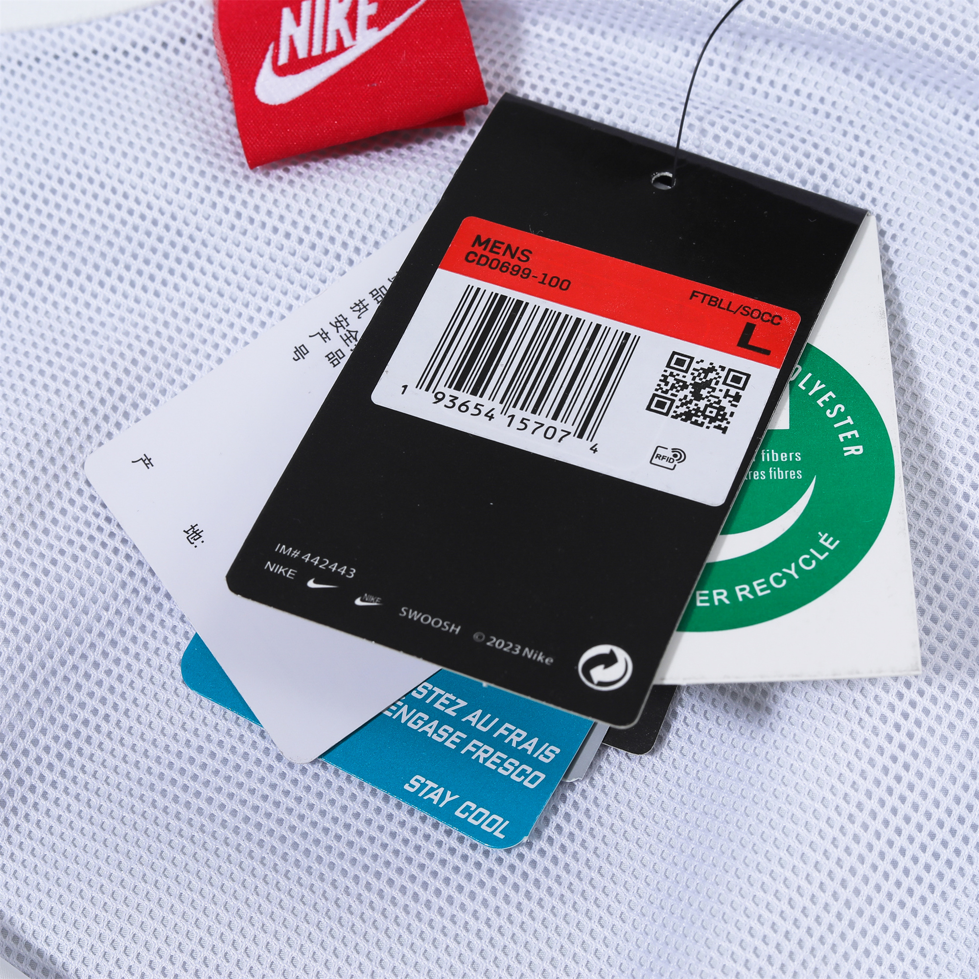 England 2024 National Team Anthem White Hooded Windbreaker - Player Version - Unitedfutballjersey