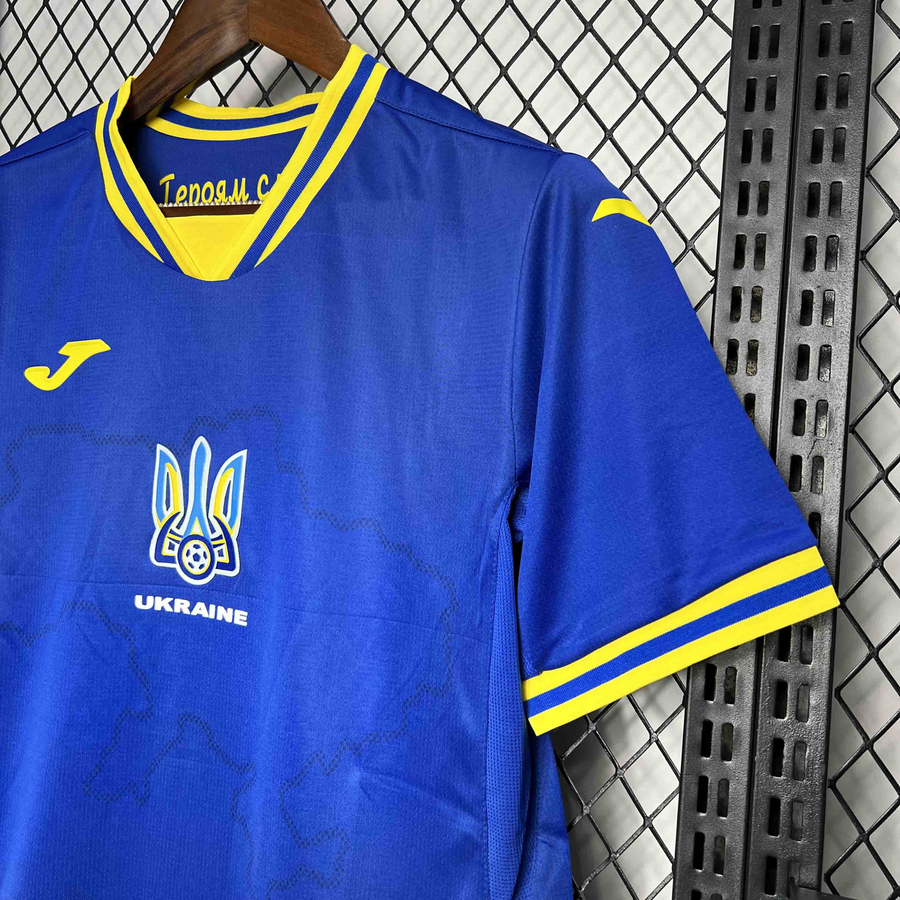 Ukraine 2024 Away Jersey - Fans Version - Unitedfutballjersey