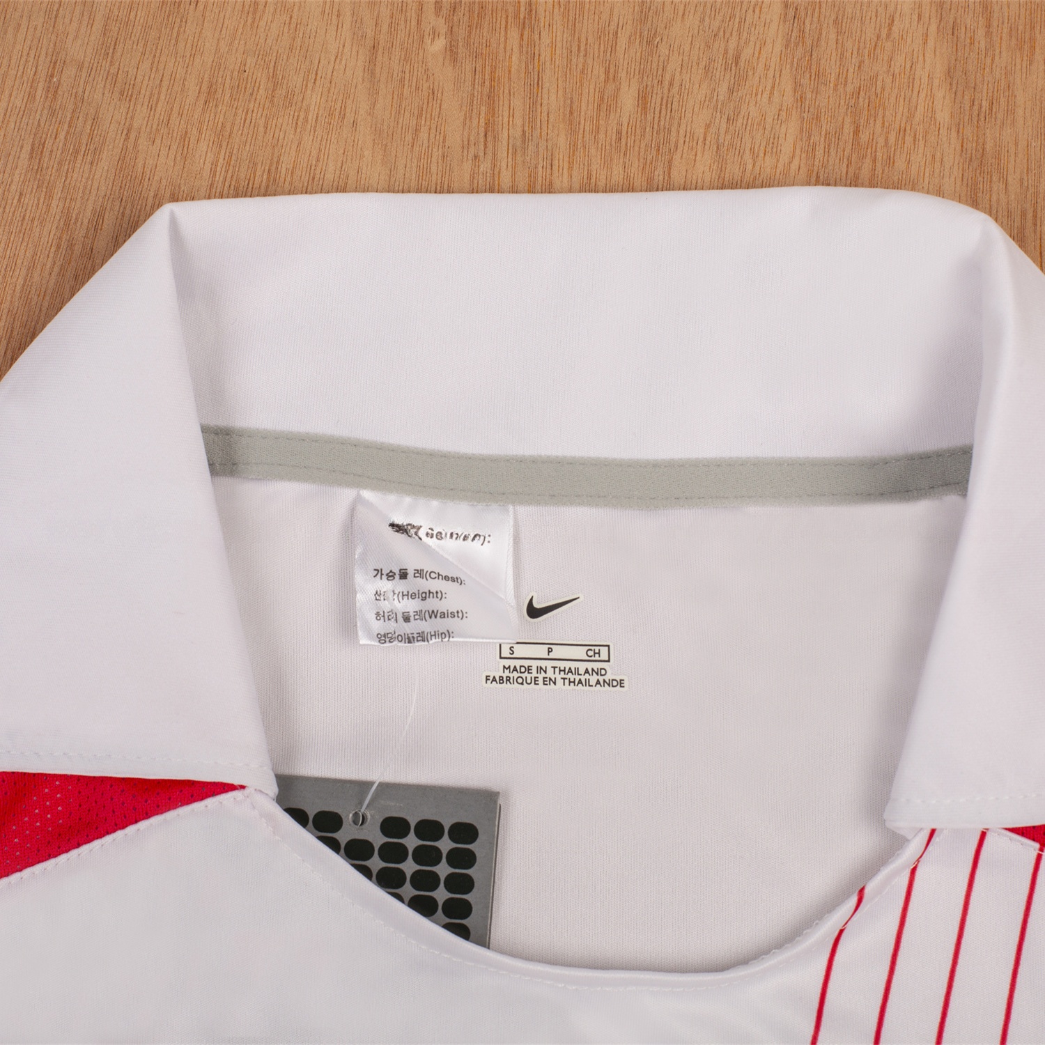 Retro South Korea 2002 Away Jersey - Unitedfutballjersey