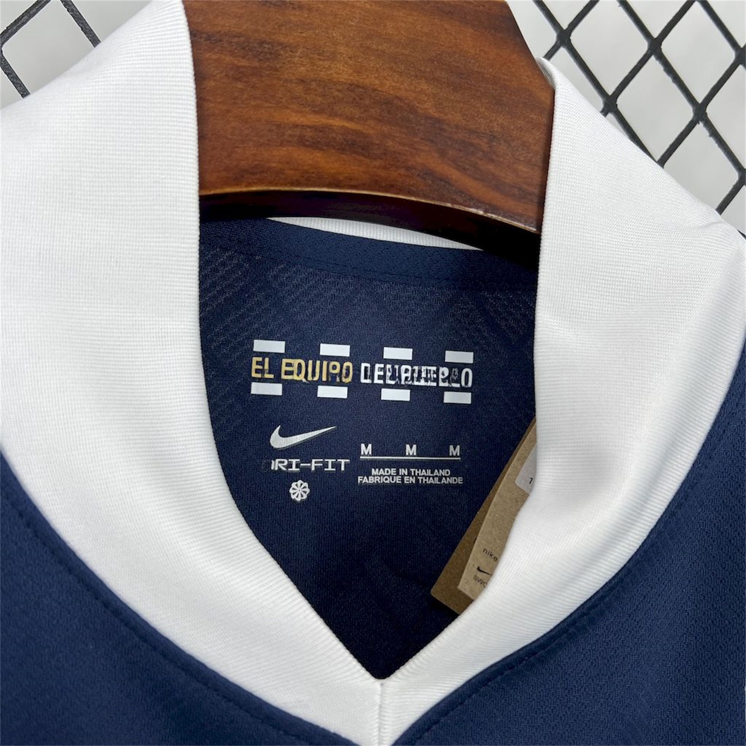 Alianza Lima 25-26 Away Jersey - Fans Version - Unitedfutballjersey