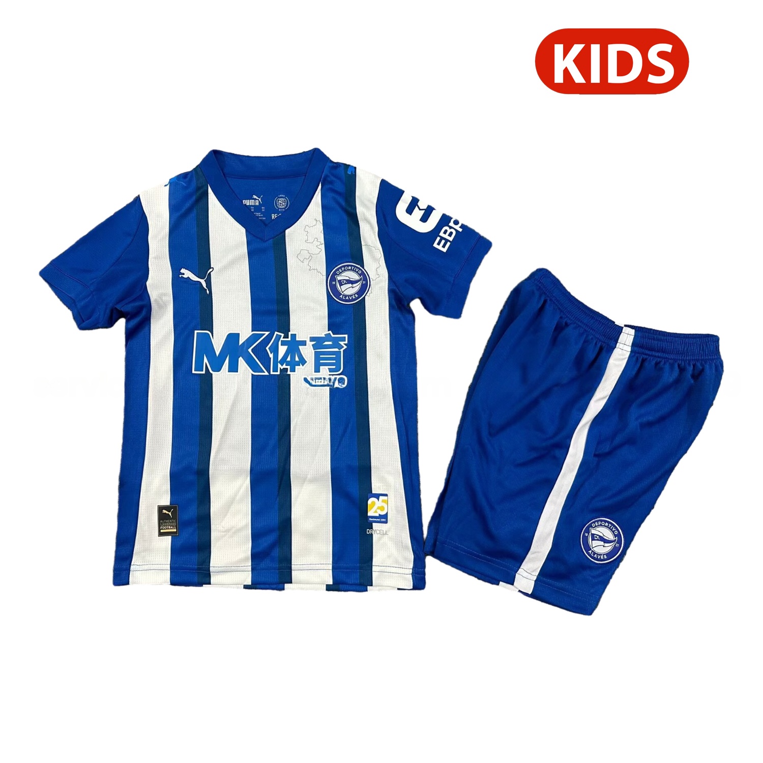 Alaves 25-26 Home Kids Kit - Unitedfutballjersey