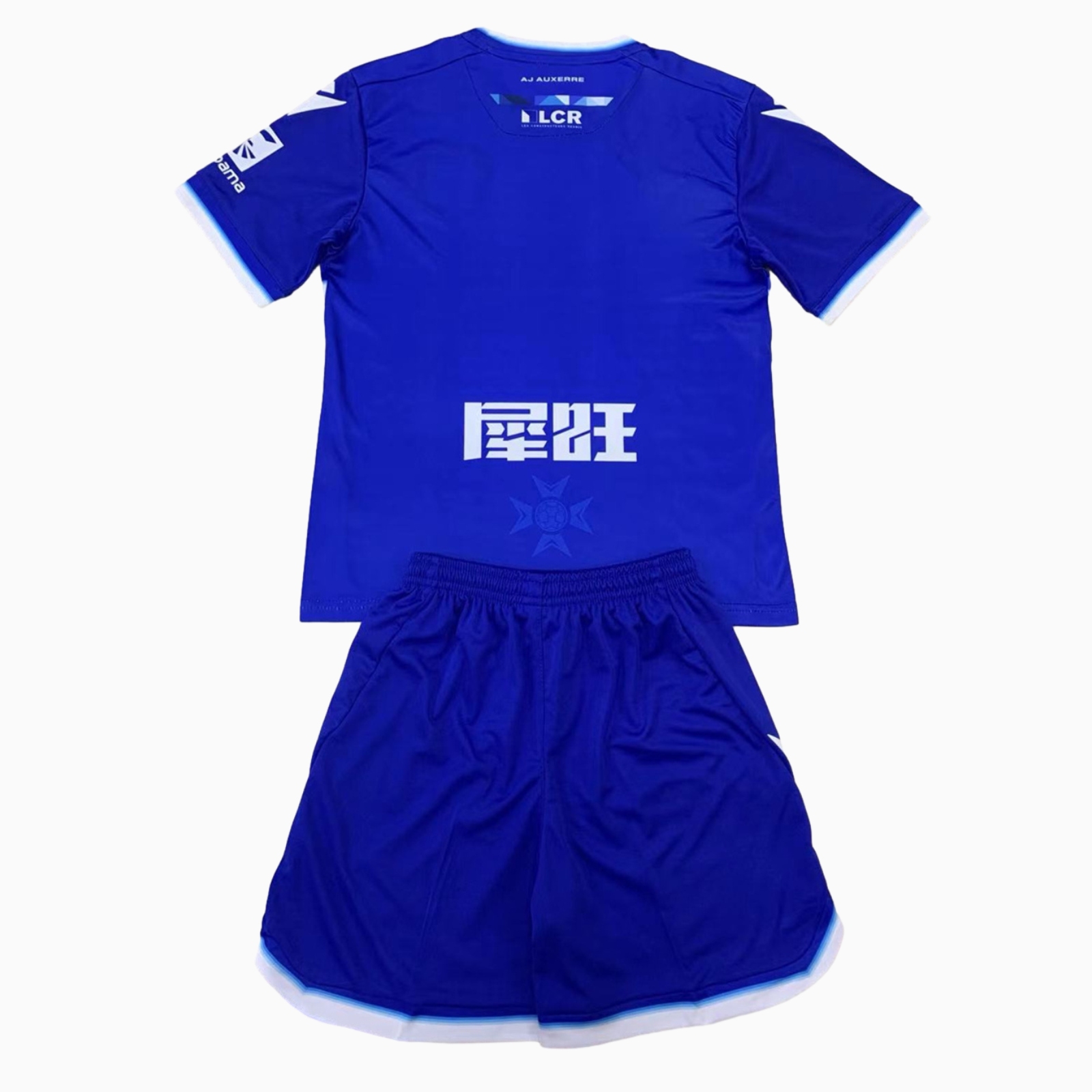 Auxerre 24-25 Third Men's Adult Jersey Set - Fans Version - Unitedfutballjersey