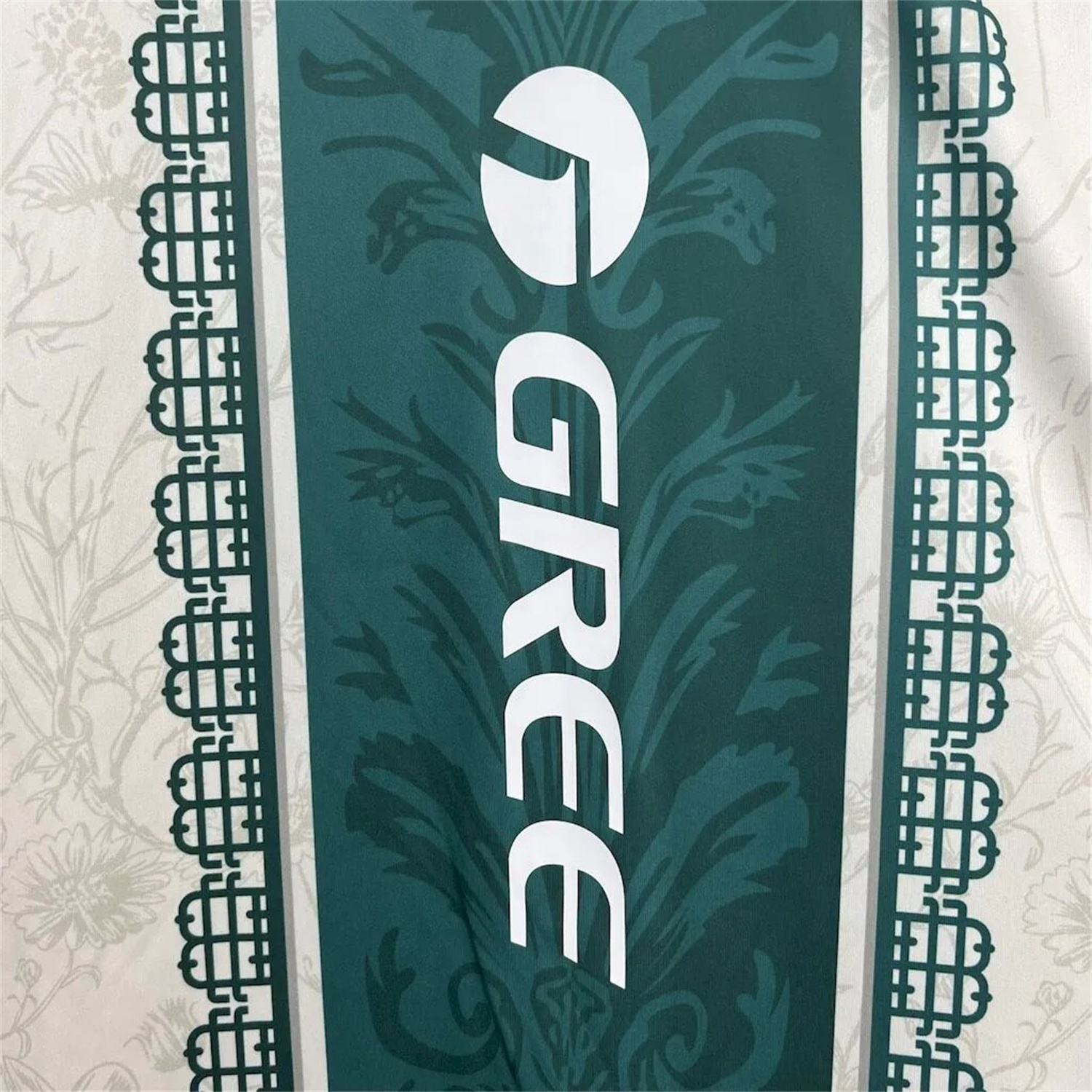 Real Betis 25-26 Green Vertical Stripes with White Flower Pattern Special Jersey - Fans Versione Stripe Special Edition Jersey - Fans Version - Unitedfutballjersey