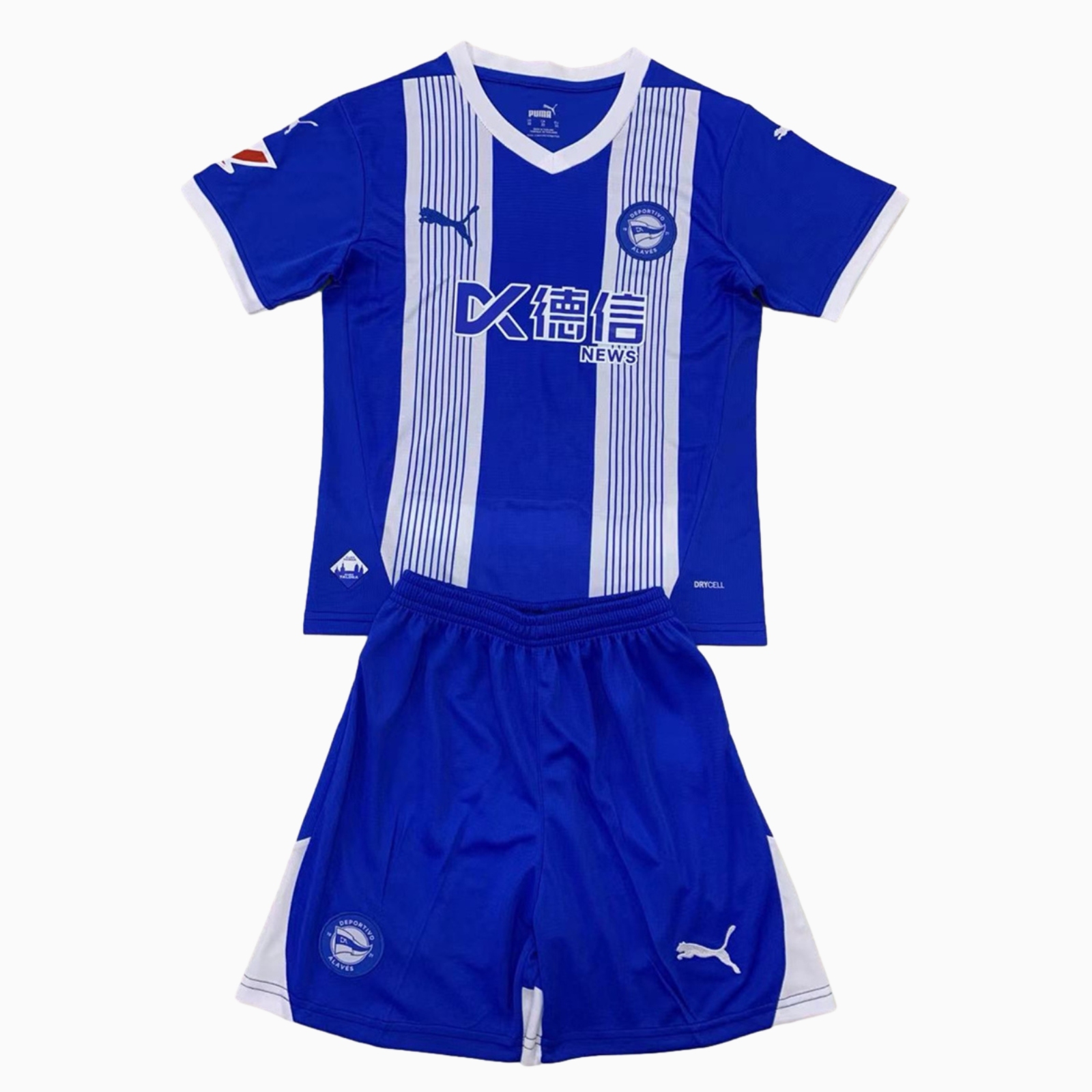 Deportivo Alavés 24-25 Home Kids Kit - Unitedfutballjersey