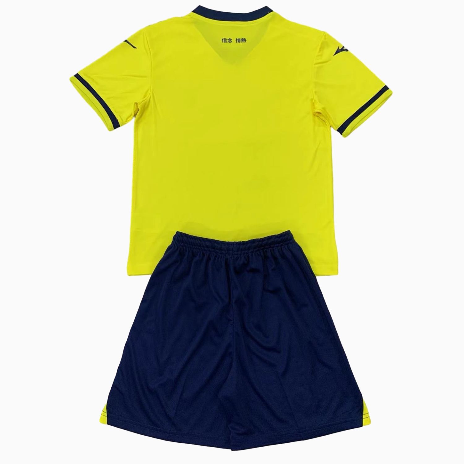 Lazio 24-25 Away Kids Kit - Unitedfutballjersey