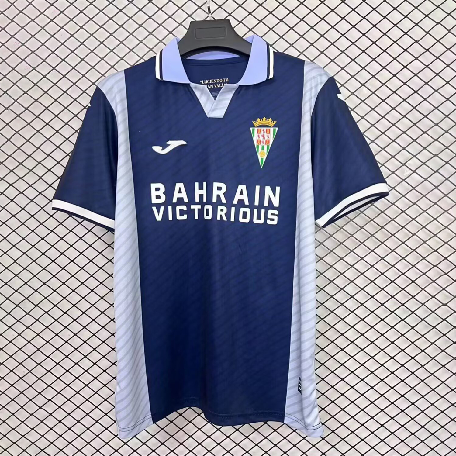 Cordoba 25-26 Away Jersey - Fans Version - Unitedfutballjersey