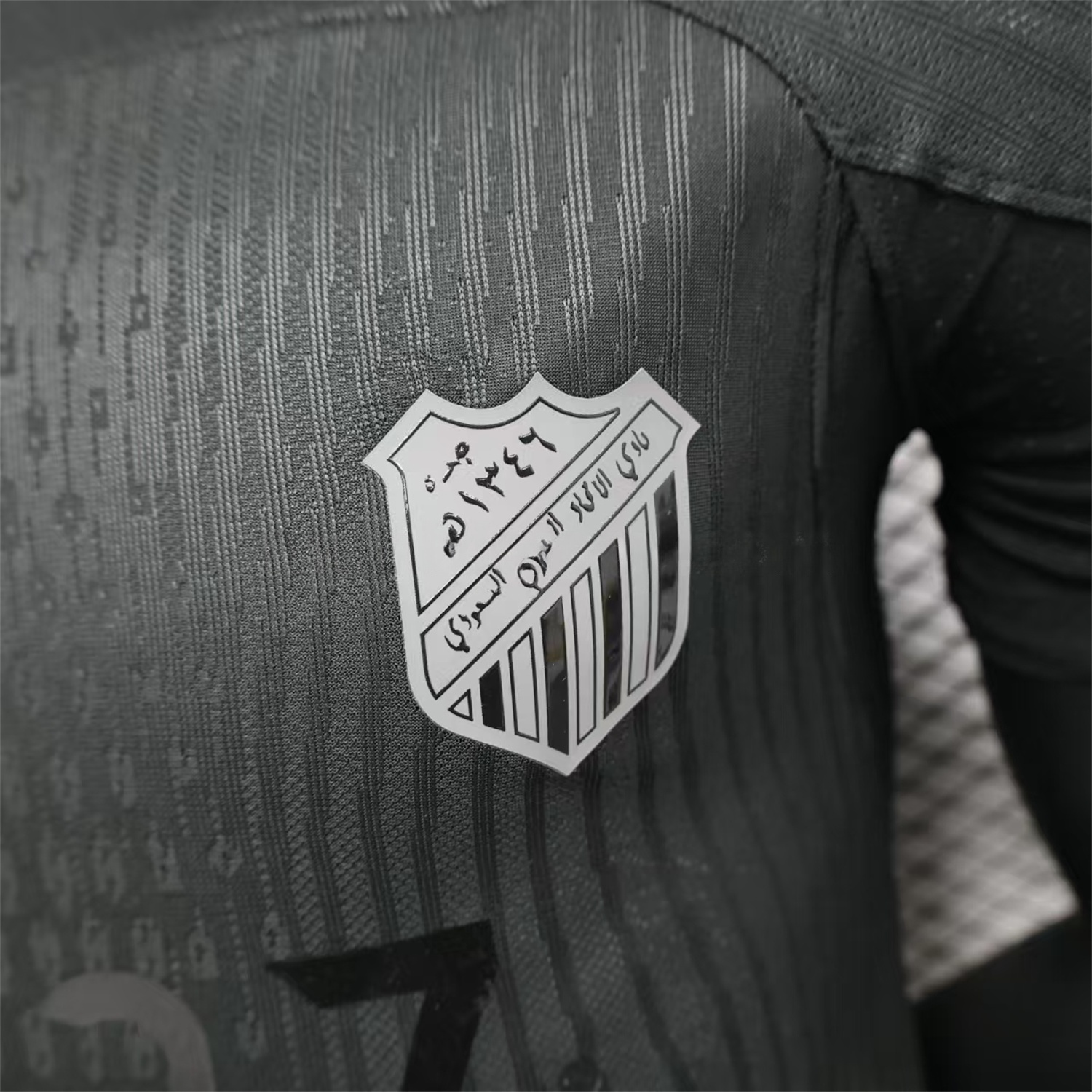Al Ittihad Jeddah United 25-26 Third Jersey - Player Version - Unitedfutballjersey