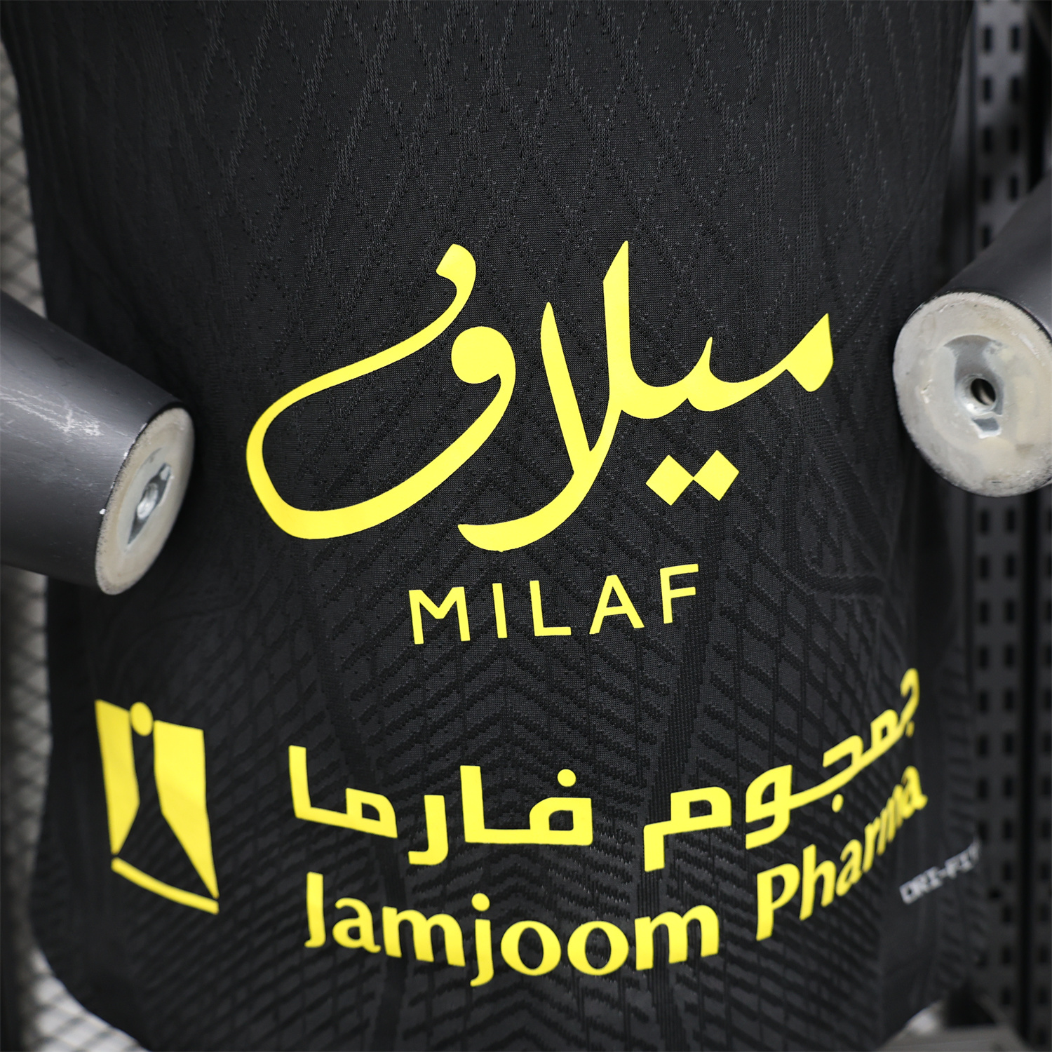 Al Ittihad Jeddah United 24-25 Third Jersey with New Sponsers - Player Version - Unitedfutballjersey