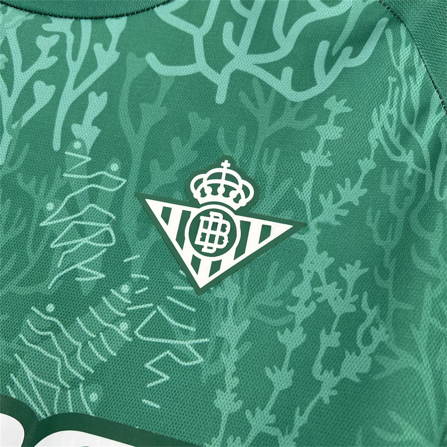 Real Betis 24-25 Sustainability Jersey - Fans Version - Unitedfutballjersey