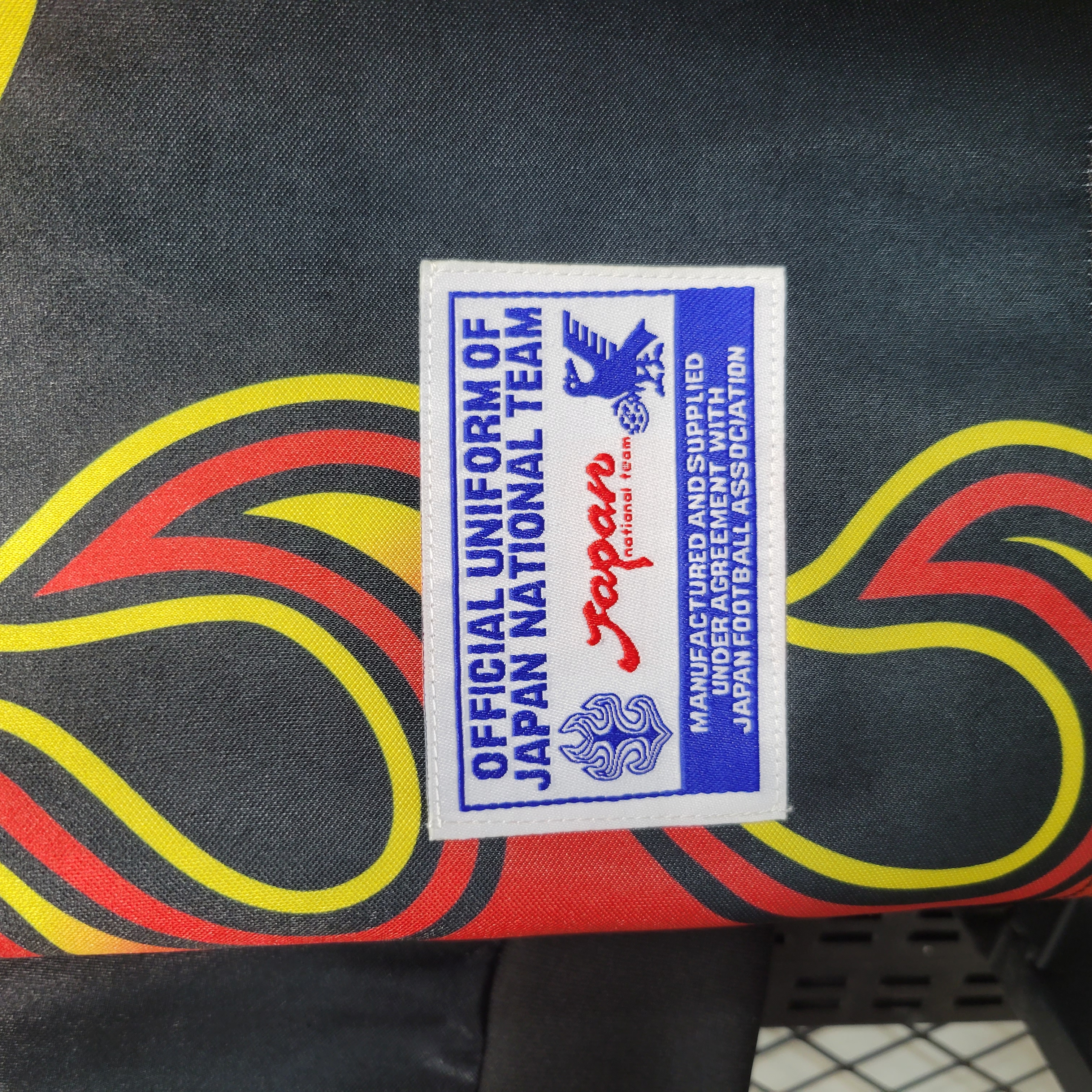 Retro Japan 1998 Red Flame Goalkeeper Jersey - Unitedfutballjersey