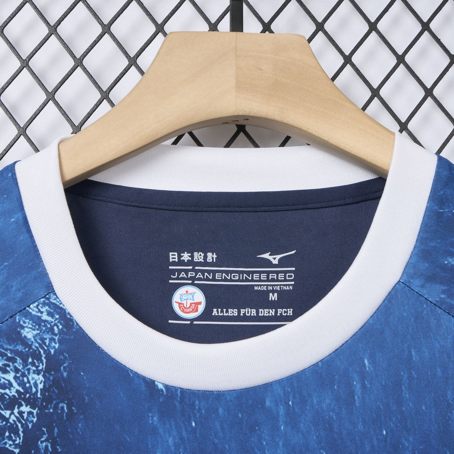 Hansa Rostock 24-25 Baltic Sea Special Edition Jersey - Fans Version - Unitedfutballjersey