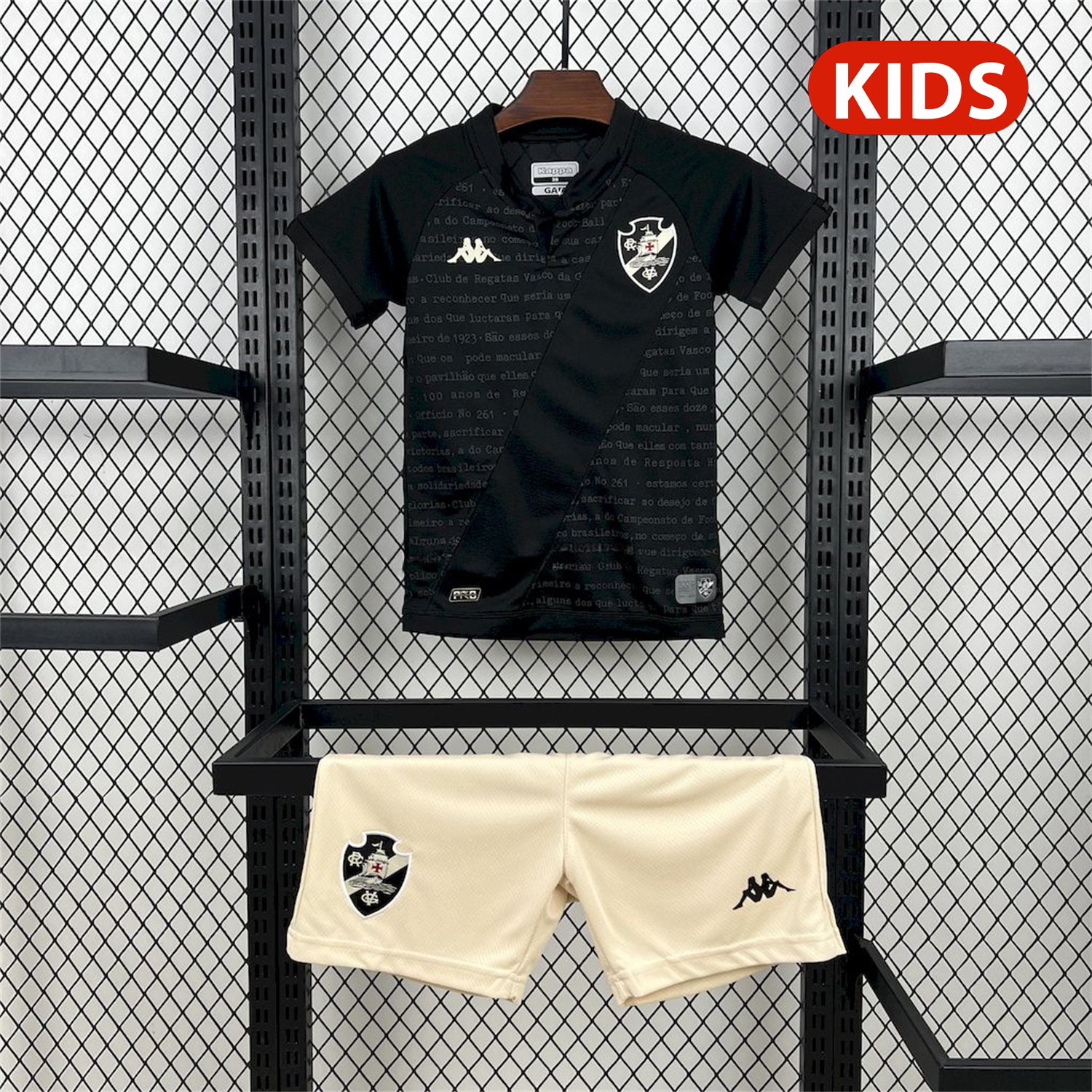 Vasco da Gama 24-25 Black Special Edition Kids Kit - Unitedfutballjersey