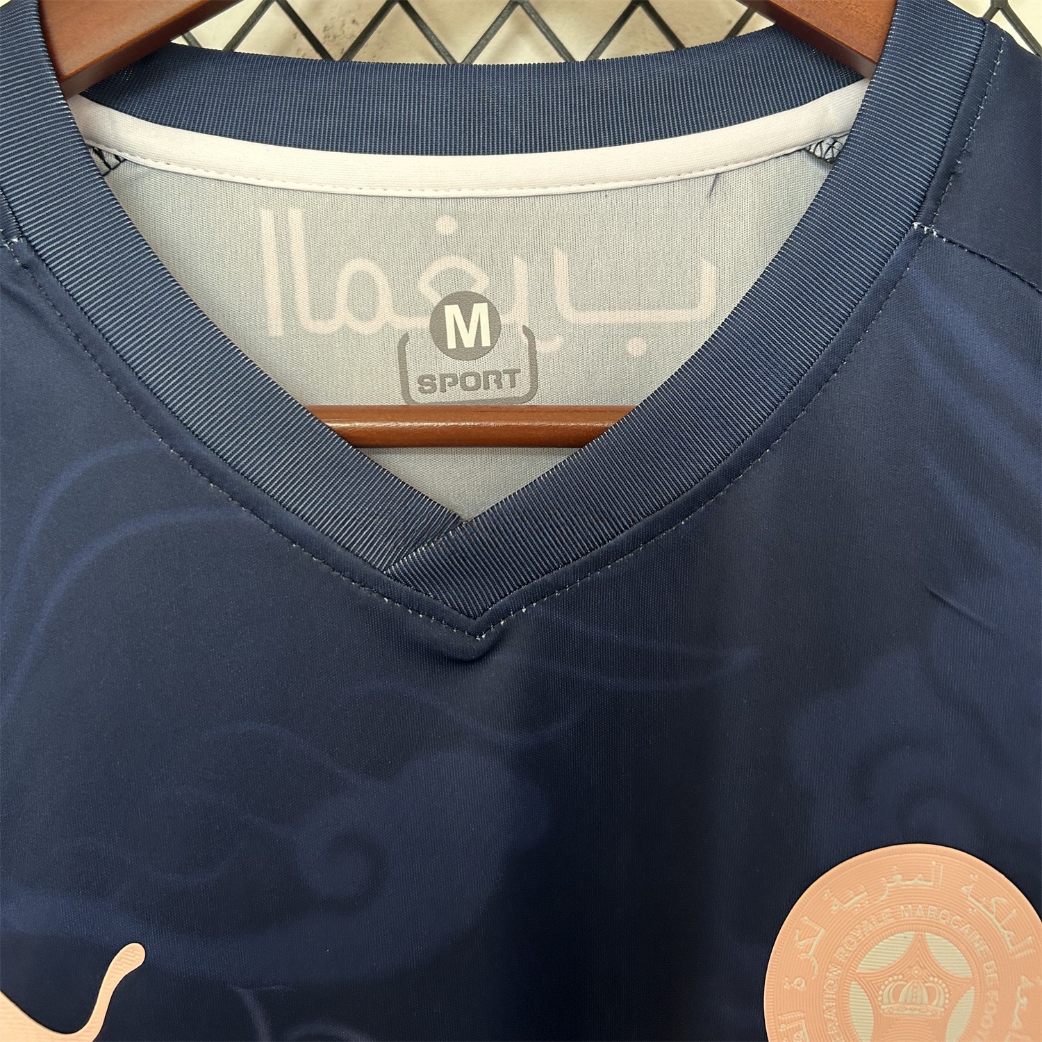 Morocco 25-26 Deep Blue Purple Gradient Training Jersey - Fans Version - Unitedfutballjersey