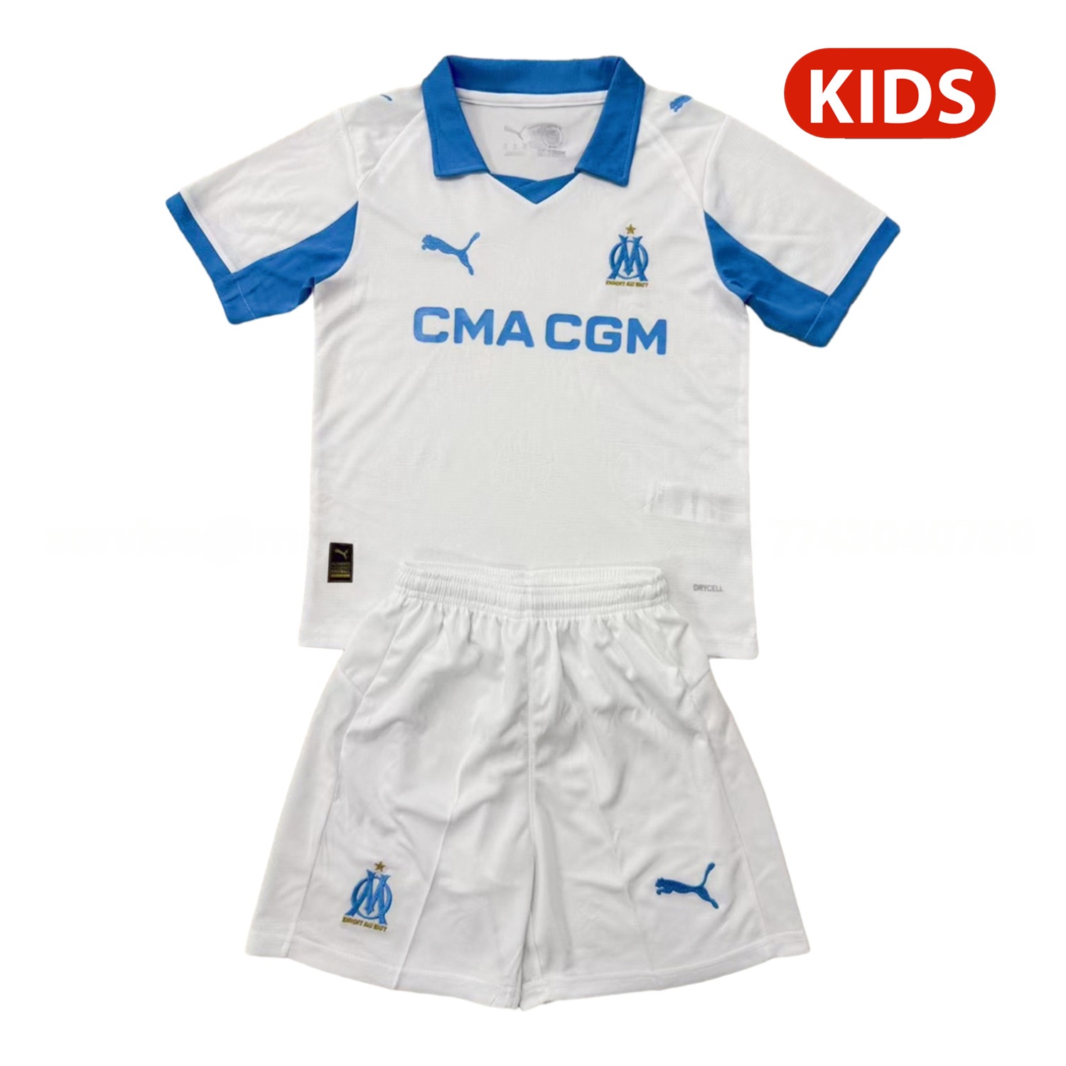 Marseille 25-26 Home Kids Kit - Unitedfutballjersey