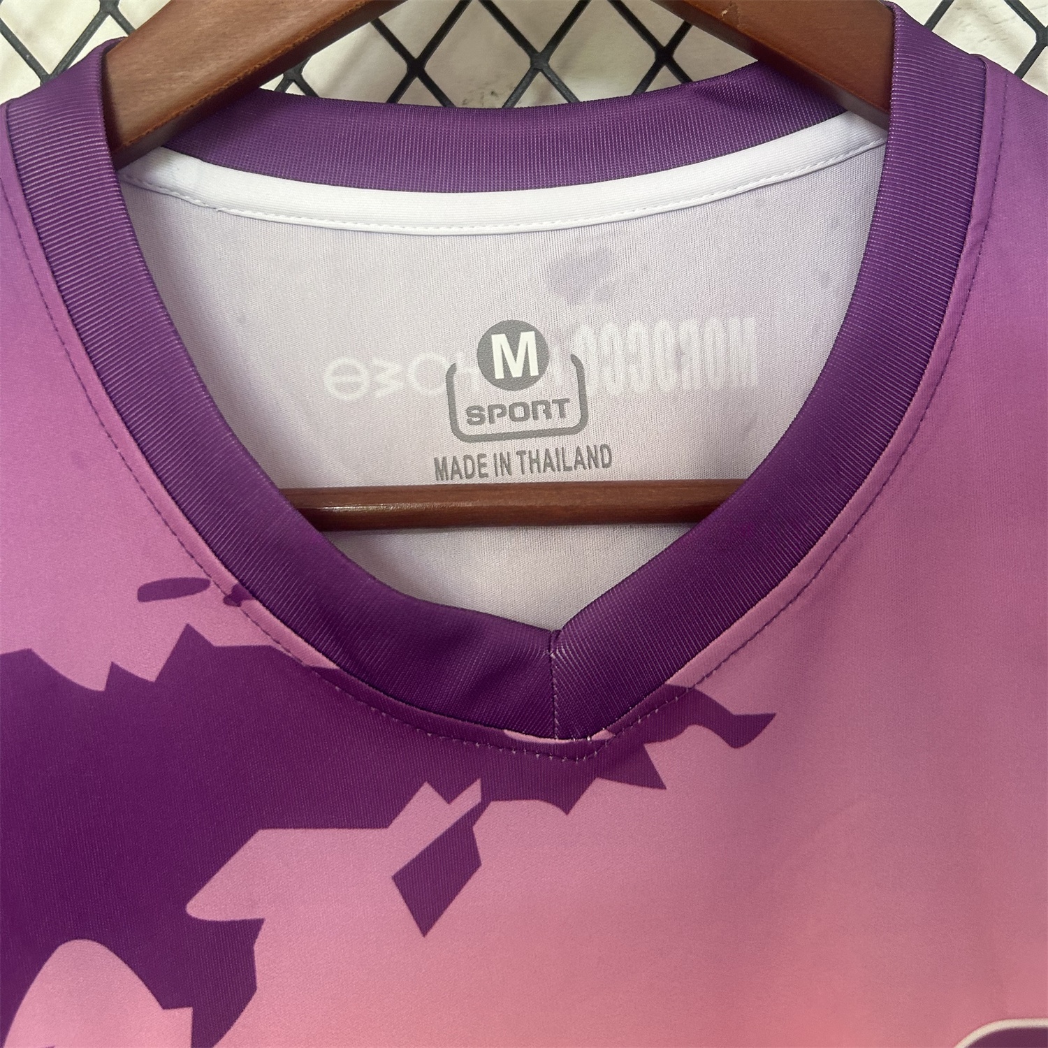 Morocco 25-26 Purple Pattern Pink Training Jersey - Fans Version - Unitedfutballjersey
