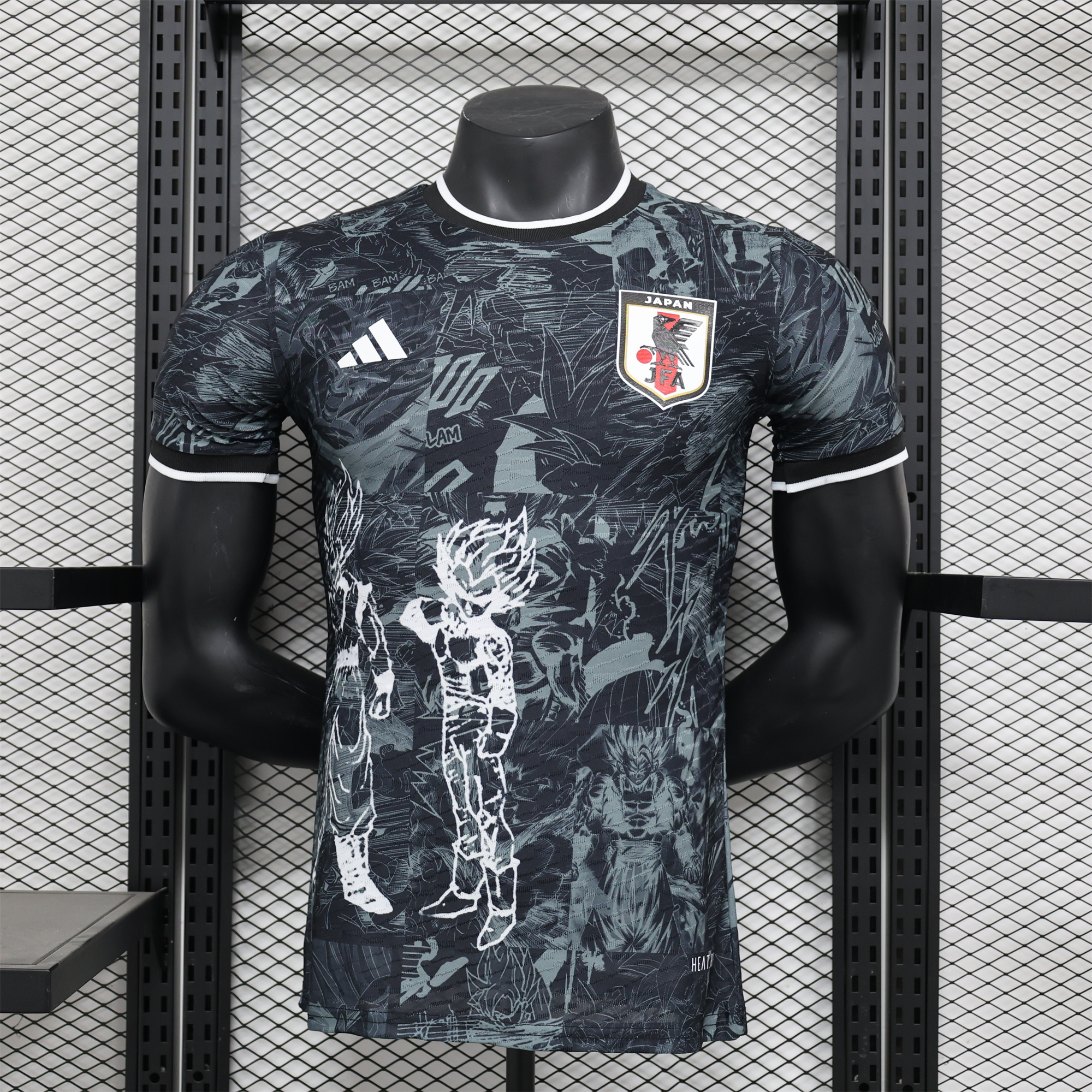 Japan 2024 Bejīta Stroke Special Edition Jersey - Player Version - Unitedfutballjersey