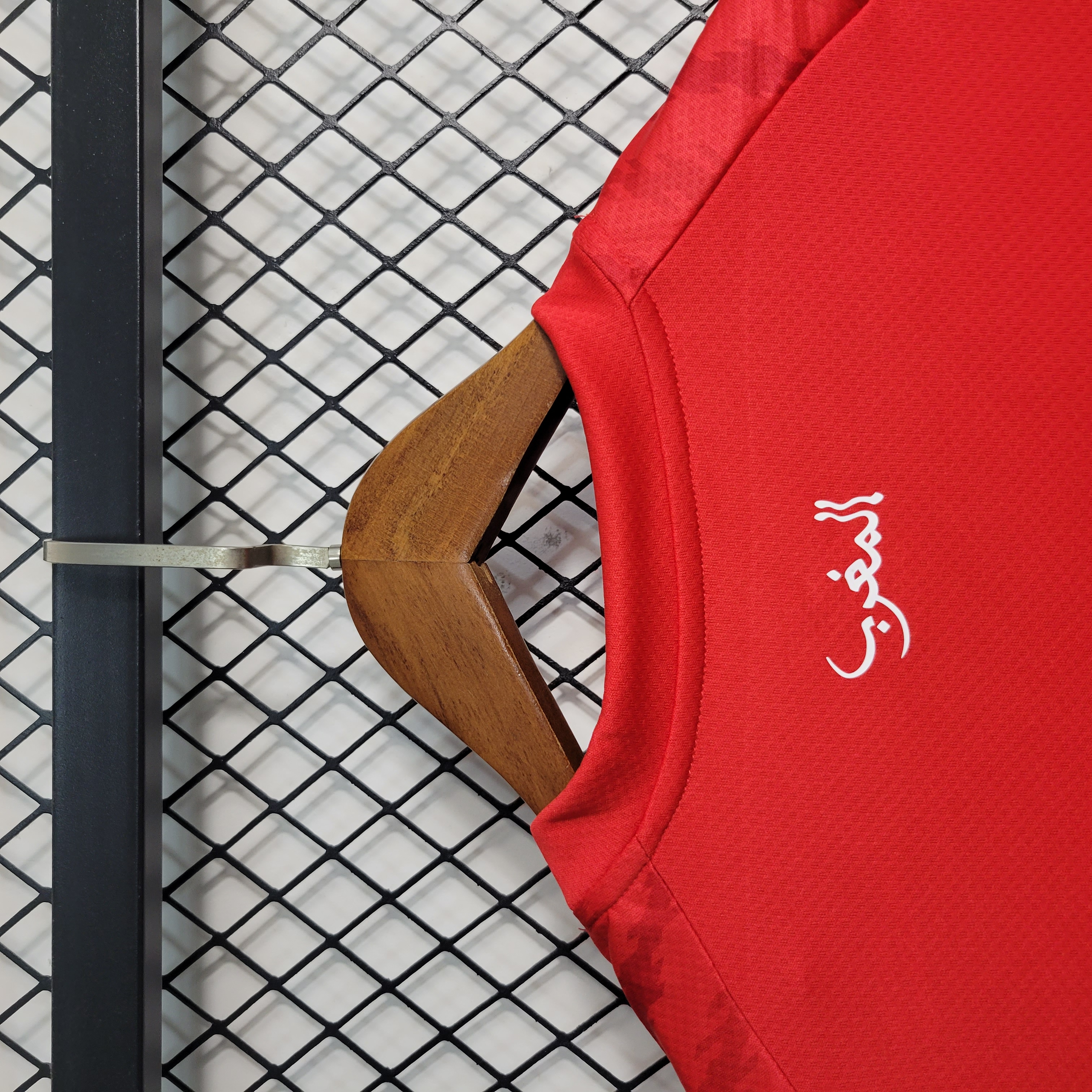 Morocco 23-24 Home Stadium Jersey - Fans Version - Unitedfutballjersey