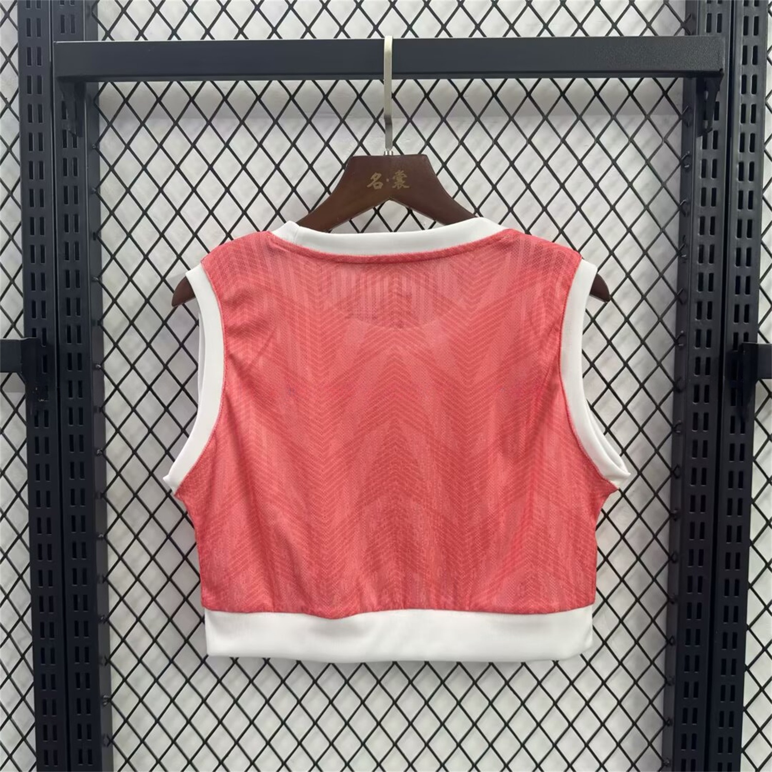 Women's Barcelona 25-26 Pink White Yoga Vest - Unitedfutballjersey