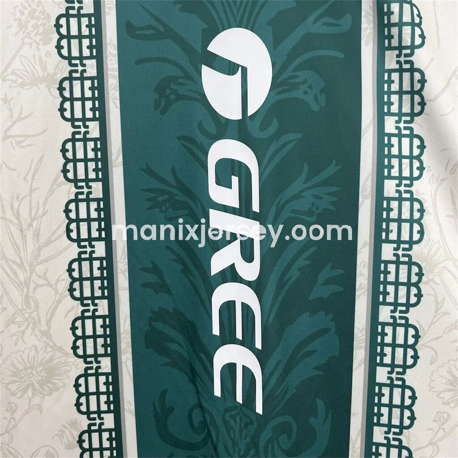 Real Betis 25-26 Green Vertical Stripes with White Flower Pattern Special Jersey - Fans Version - Unitedfutballjersey