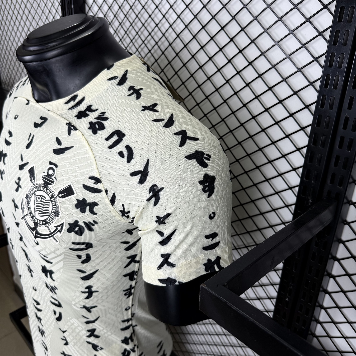 Retro Corinthians 2022-23 Third Jersey - Player Version - Unitedfutballjersey