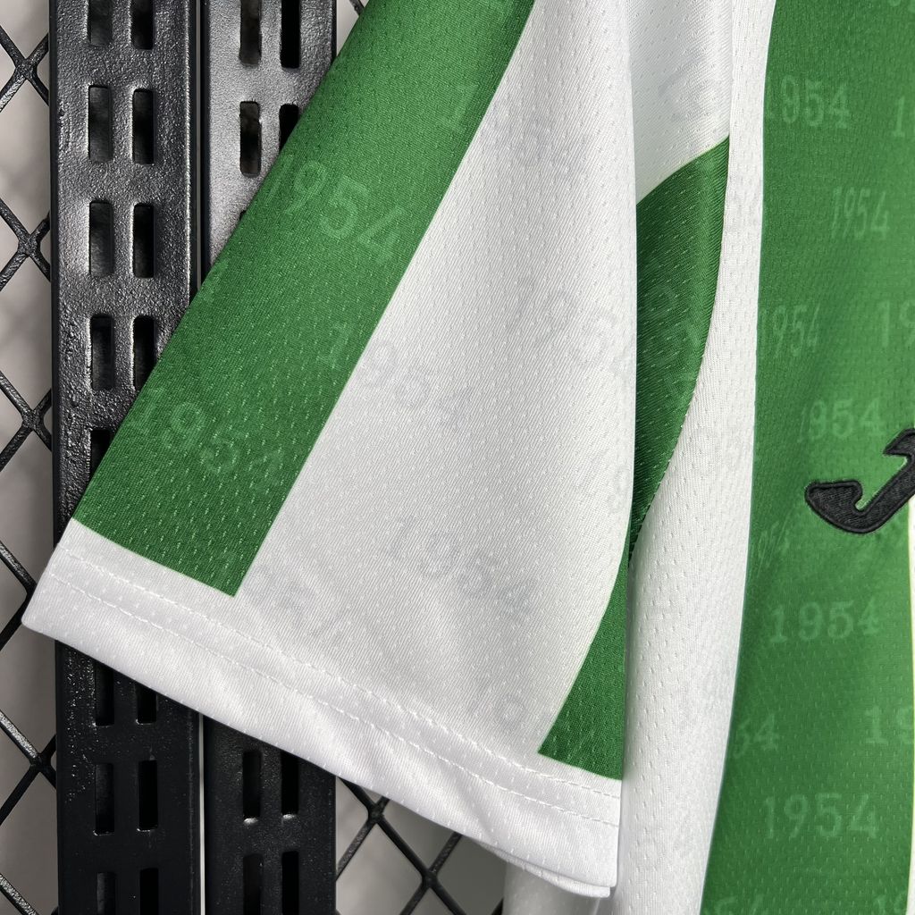 Cordoba CF 24-25 Home Stadium Jersey - Fans Version - Unitedfutballjersey