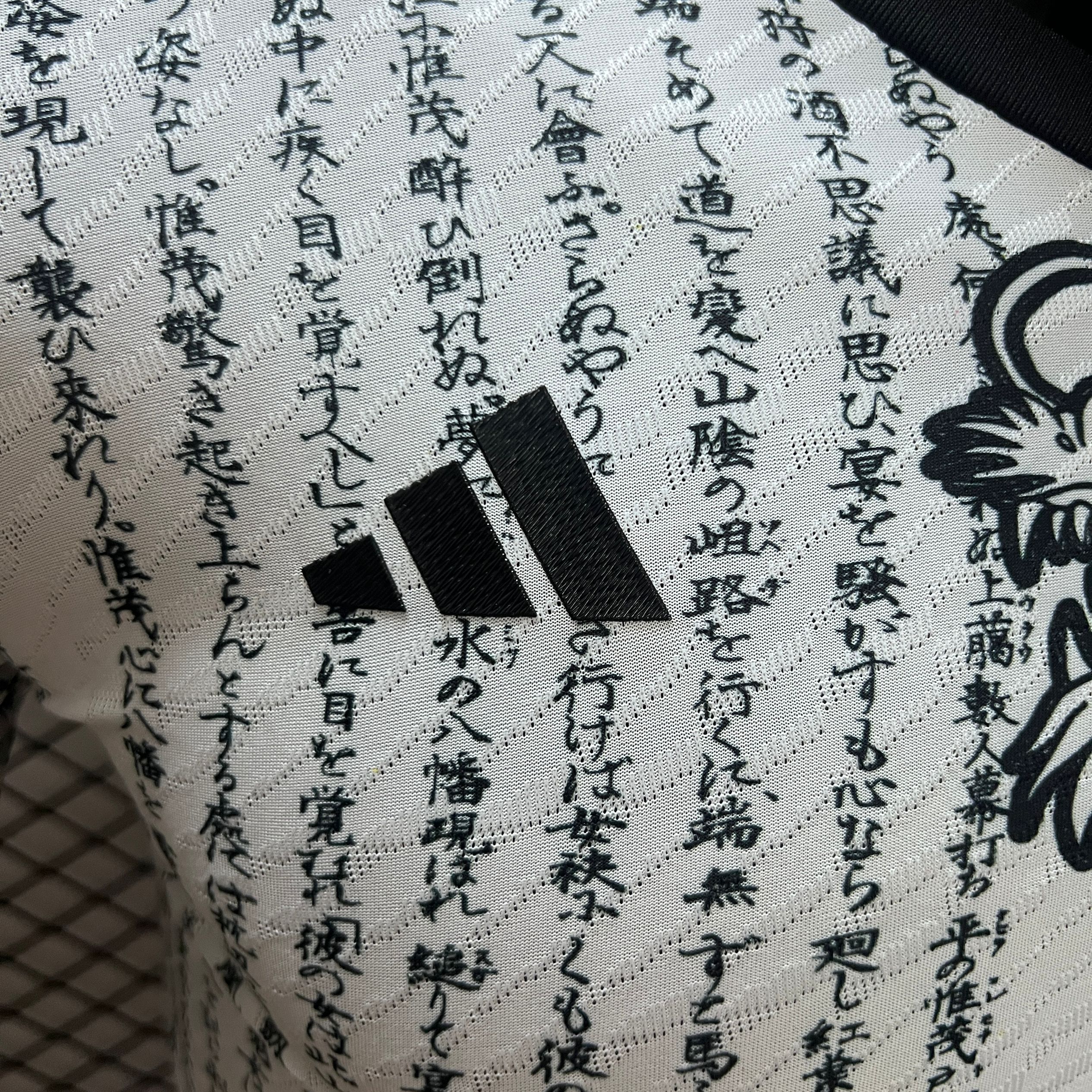 Japan 24-25 White Dragon Jersey - Player Version - Unitedfutballjersey