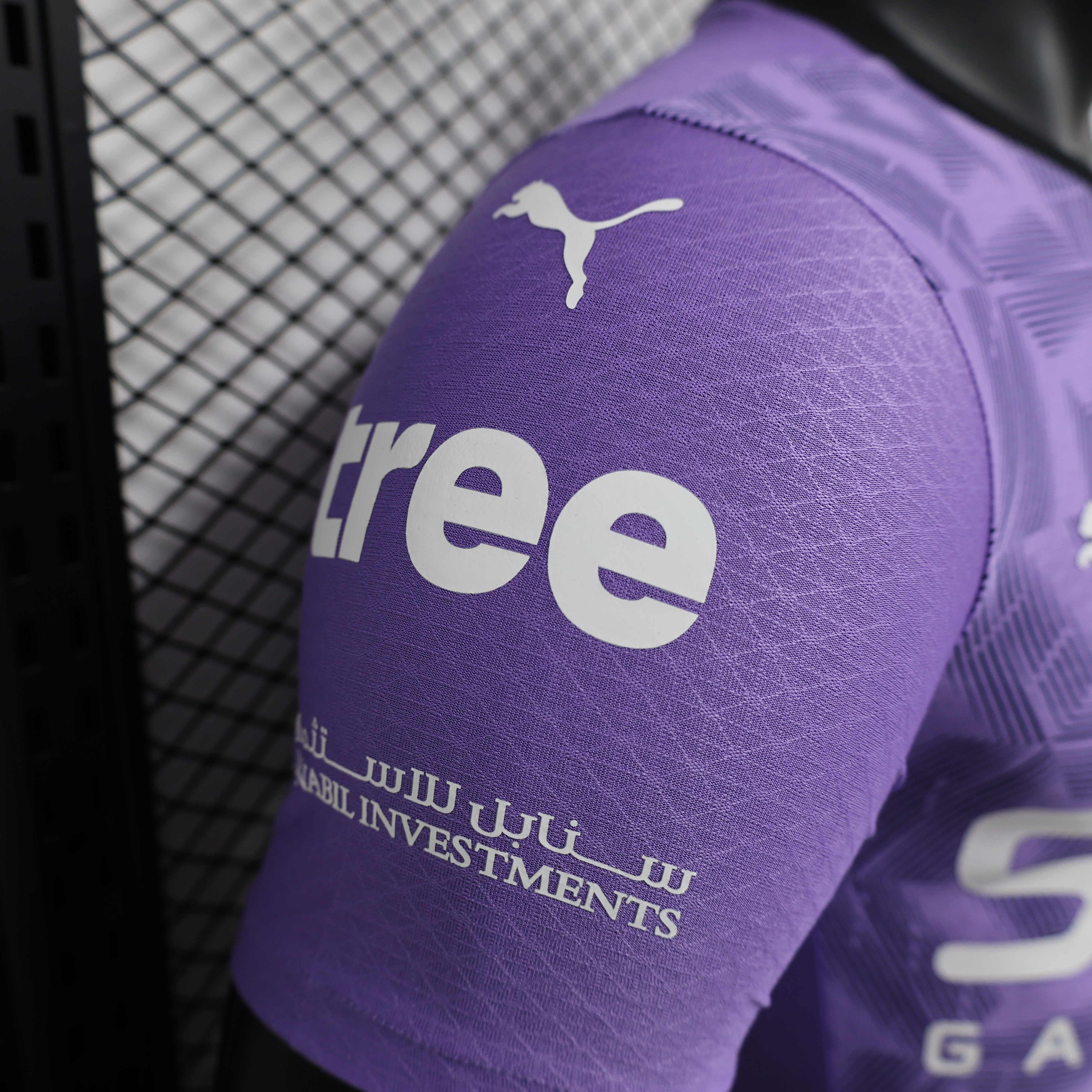 Al Hilal Riyadh Crescent 24-25 Third Jersey With Chest Advertisement - Player Version - Unitedfutballjersey