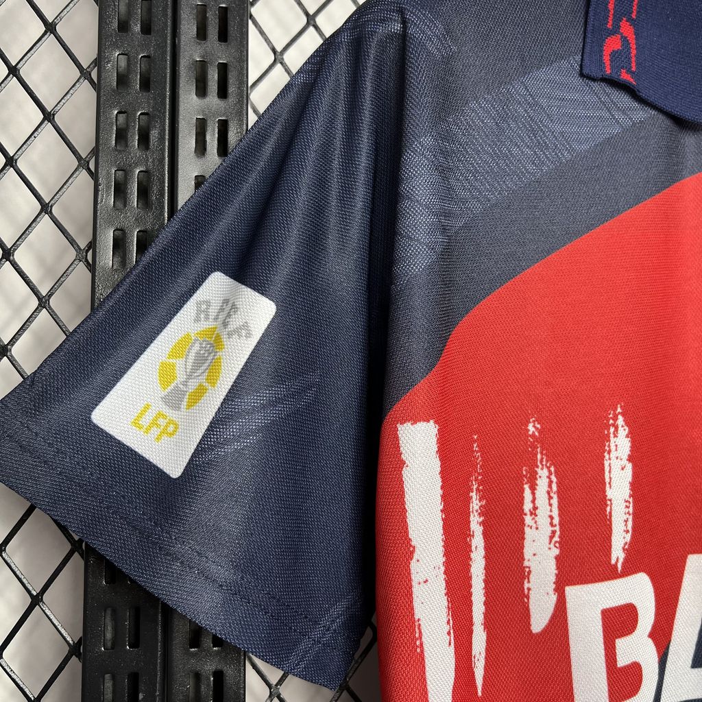 Retro Atletico Madrid 1996-97 Away Jersey - Unitedfutballjersey