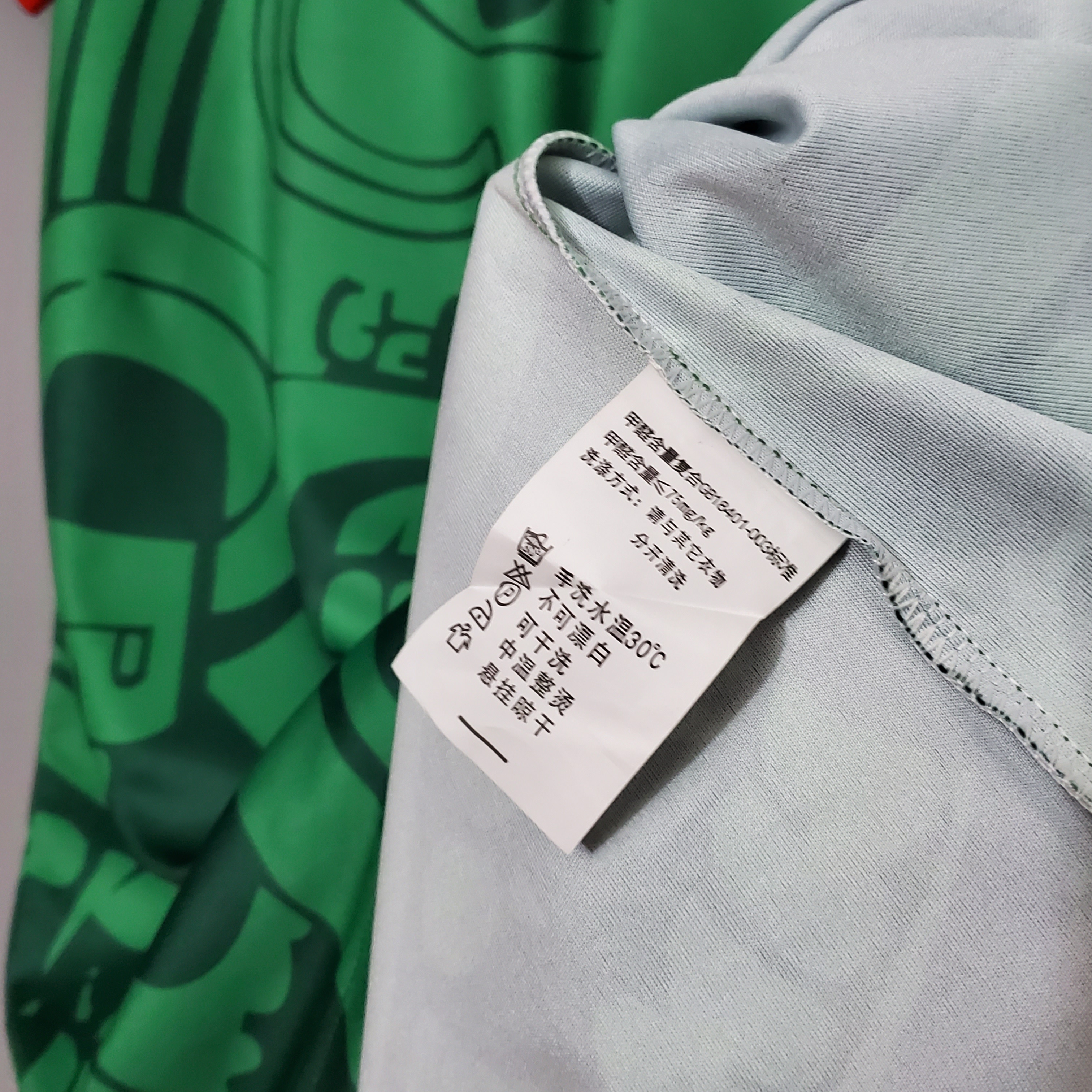 Retro Mexico 1998 Home Stadium Jersey - Unitedfutballjersey