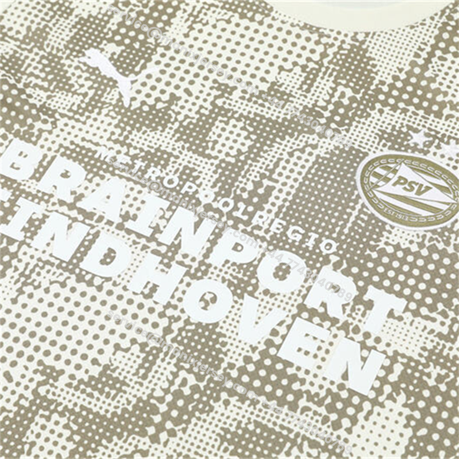 PSV Eindhoven 25-26 Short-Sleeve Training Set - Khaki Top & Black Shorts - Unitedfutballjersey