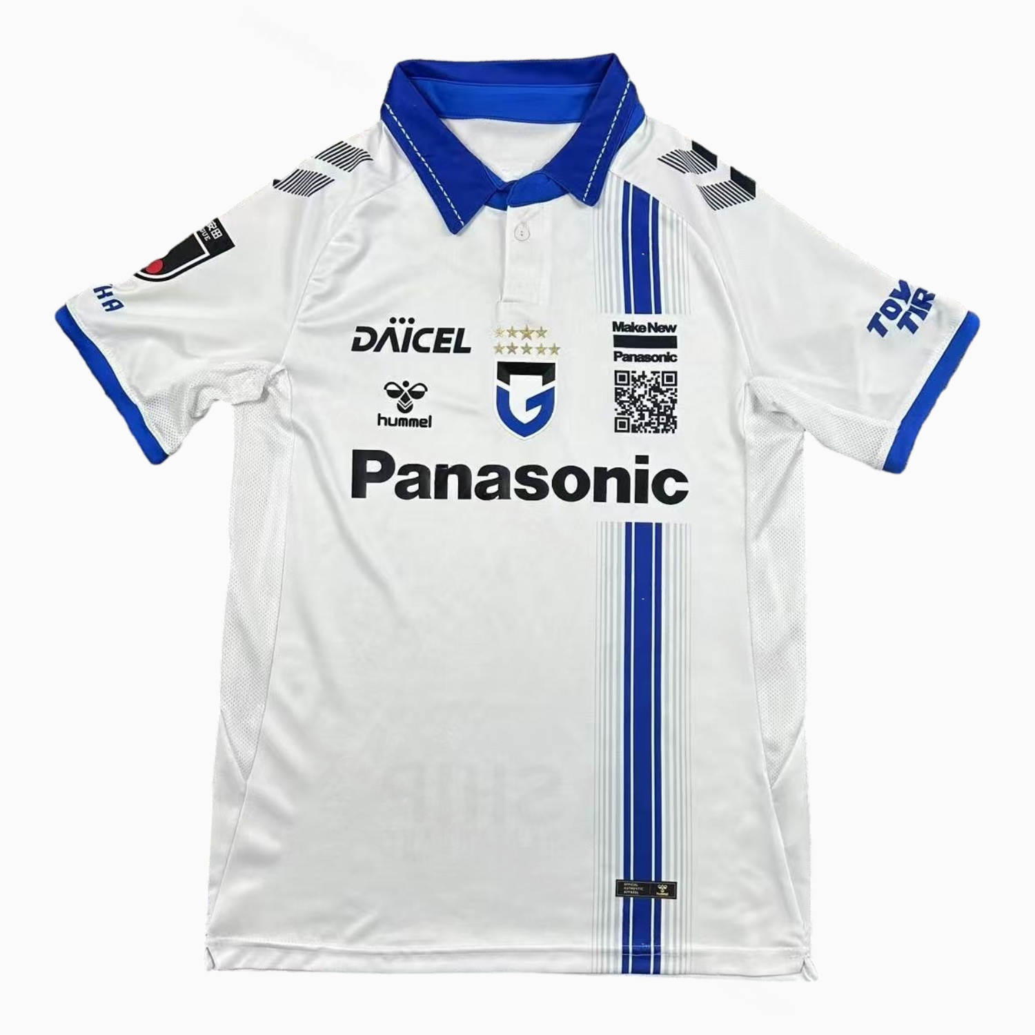 Gamba Osaka 25-26 Away Jersey - Fans Version - Unitedfutballjersey