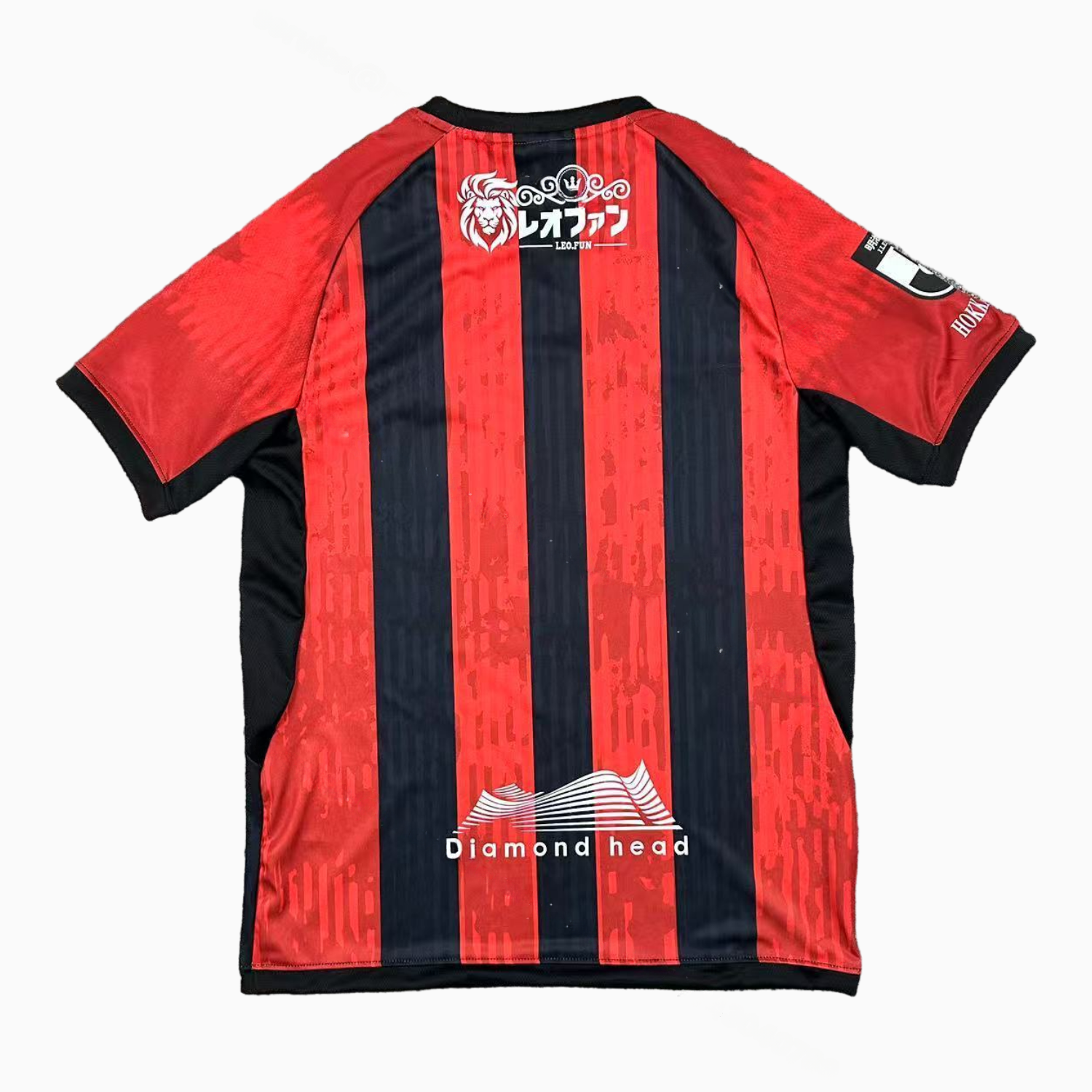 Hokkaido Consadole Sapporo 25-26 Home Jersey - Fans Version - Unitedfutballjersey