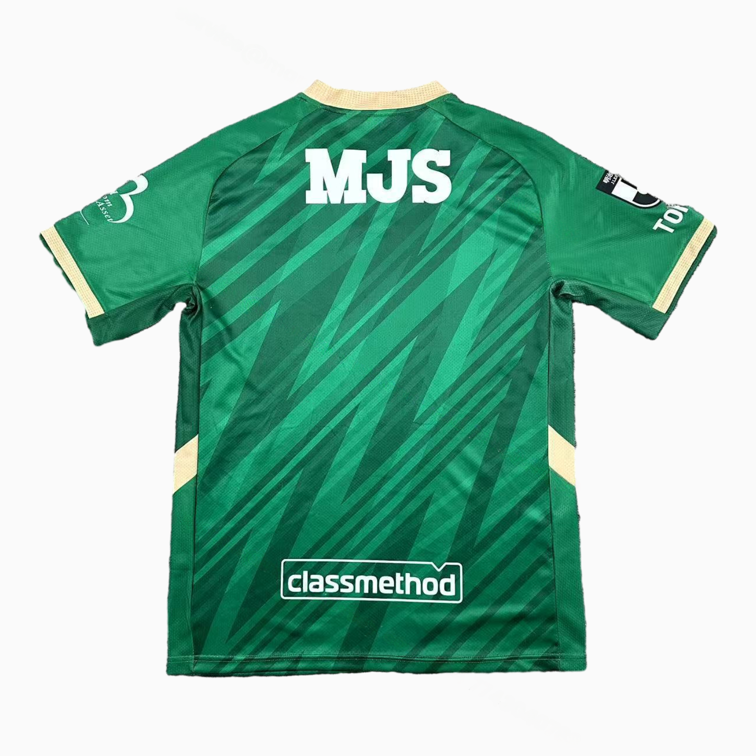Tokyo Verdy 25-26 Home Jersey - Fans Version - Unitedfutballjersey
