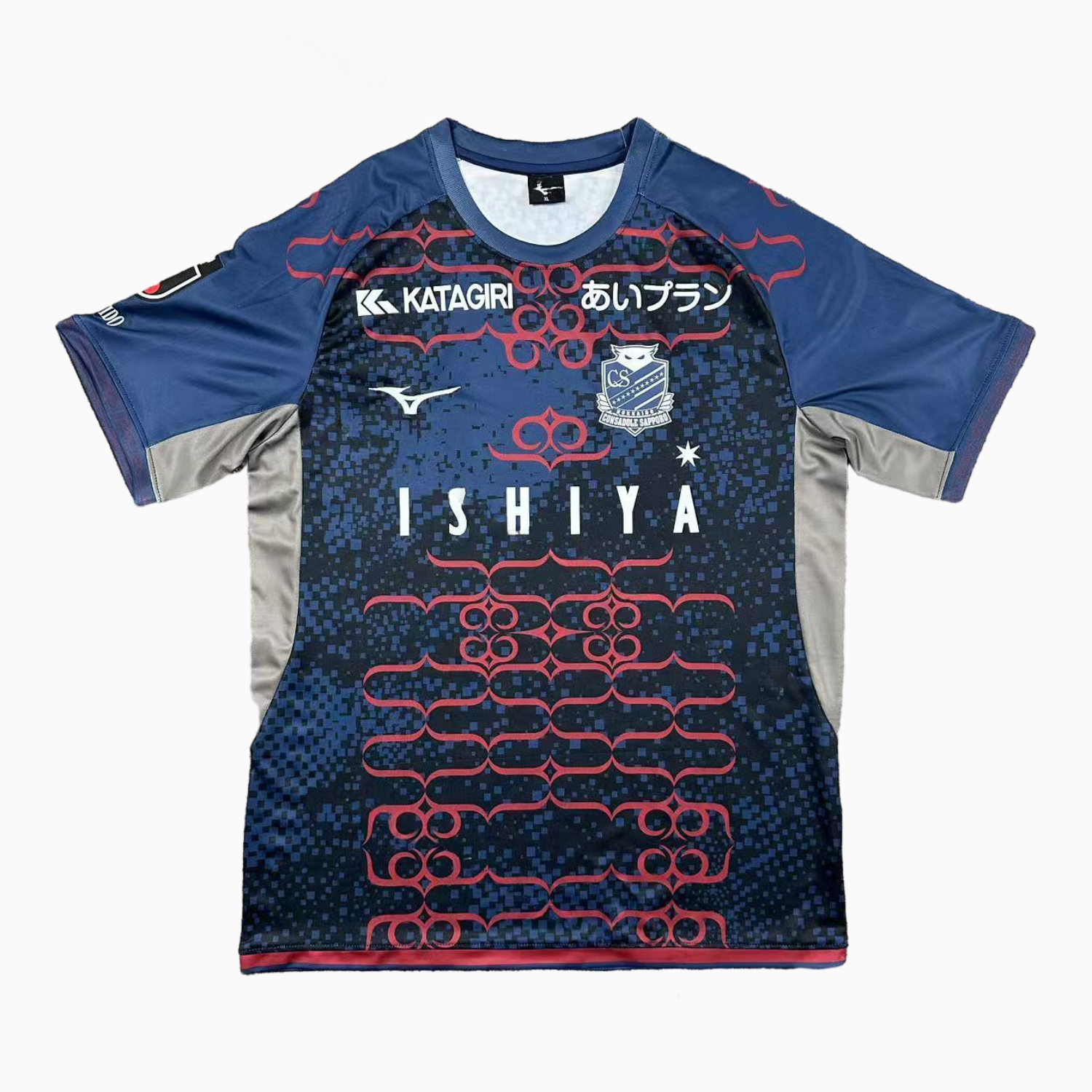 Hokkaido Consadole Sapporo 25-26 Third Jersey - Fans Version - Unitedfutballjersey