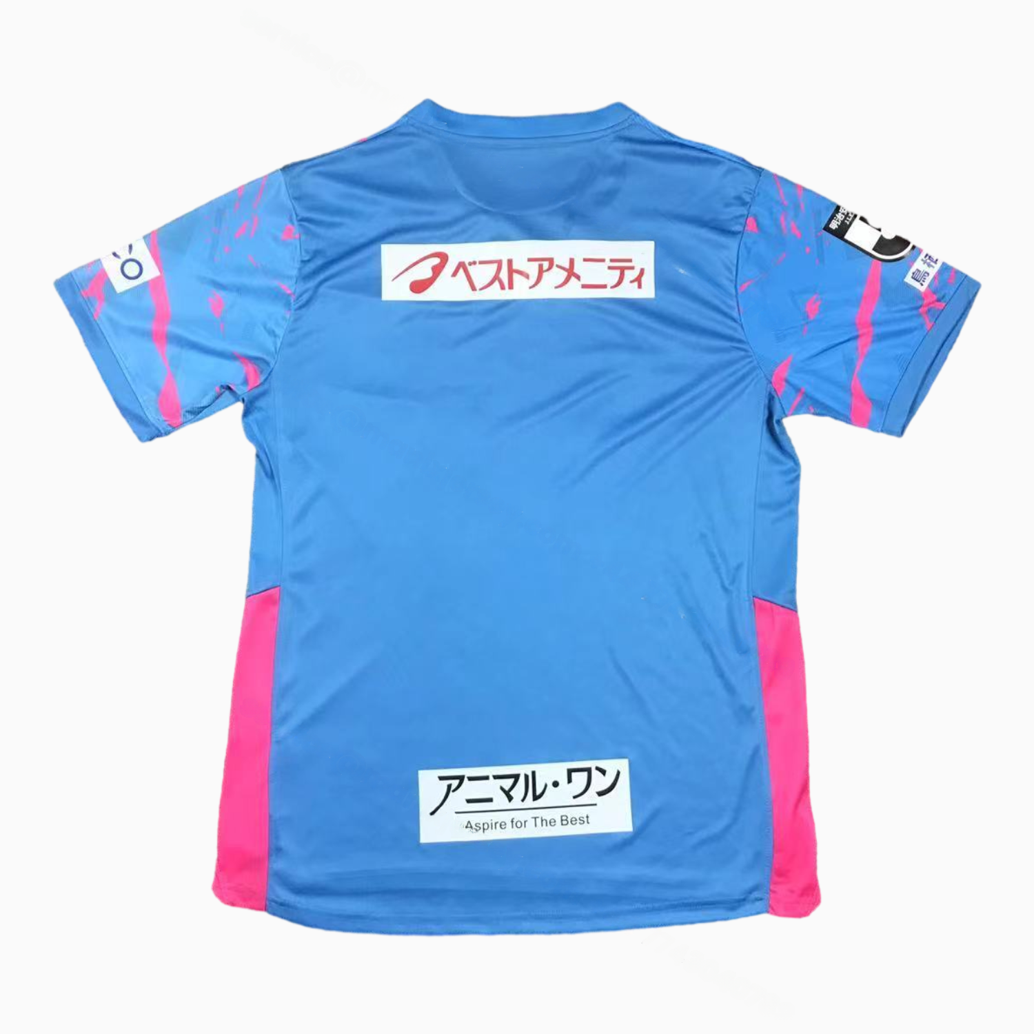 Sagan Tosu 25-26 Home Jersey - Fans Version - Unitedfutballjersey