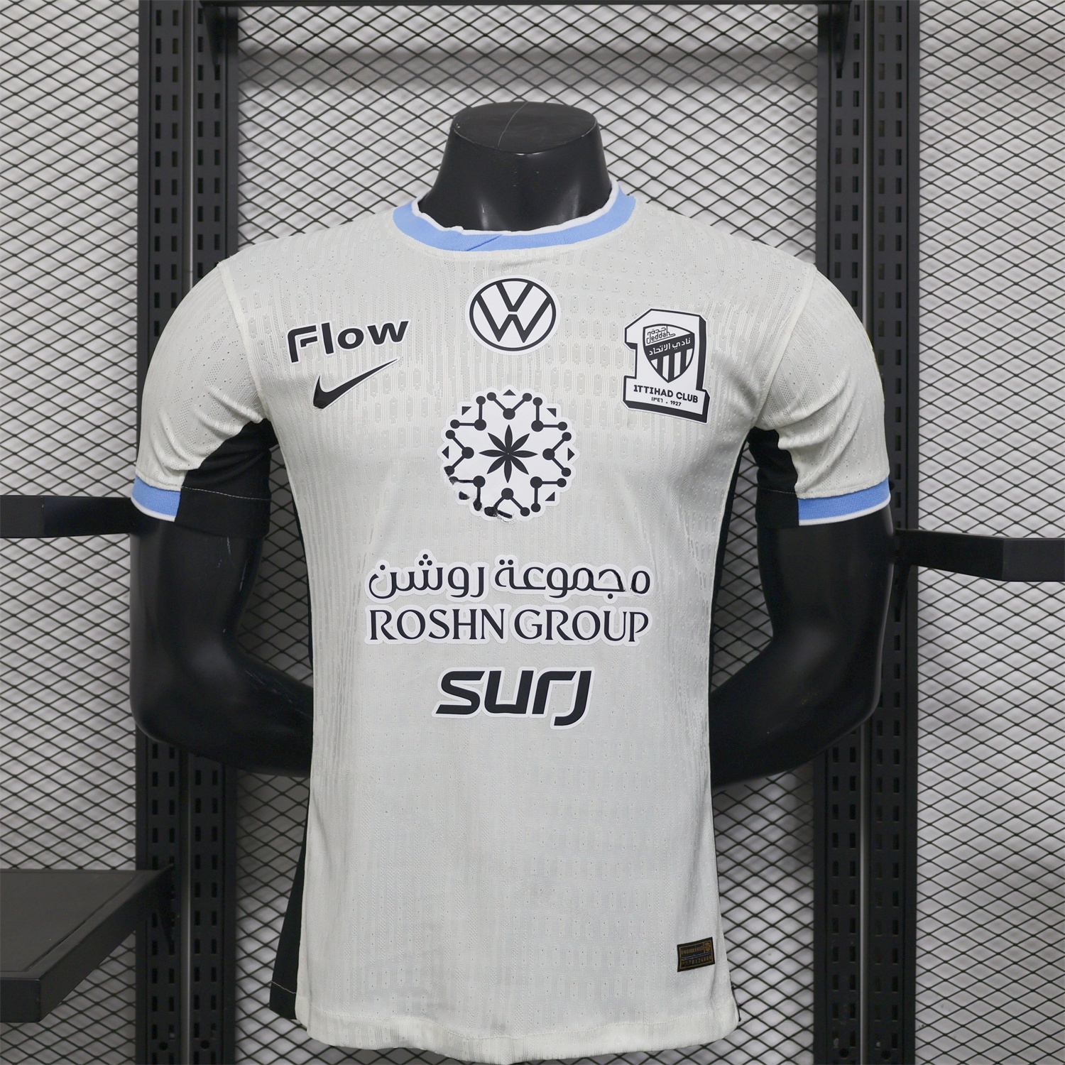 Al Ittihad Jeddah United 25-26 Away Jersey - Player Version - Unitedfutballjersey