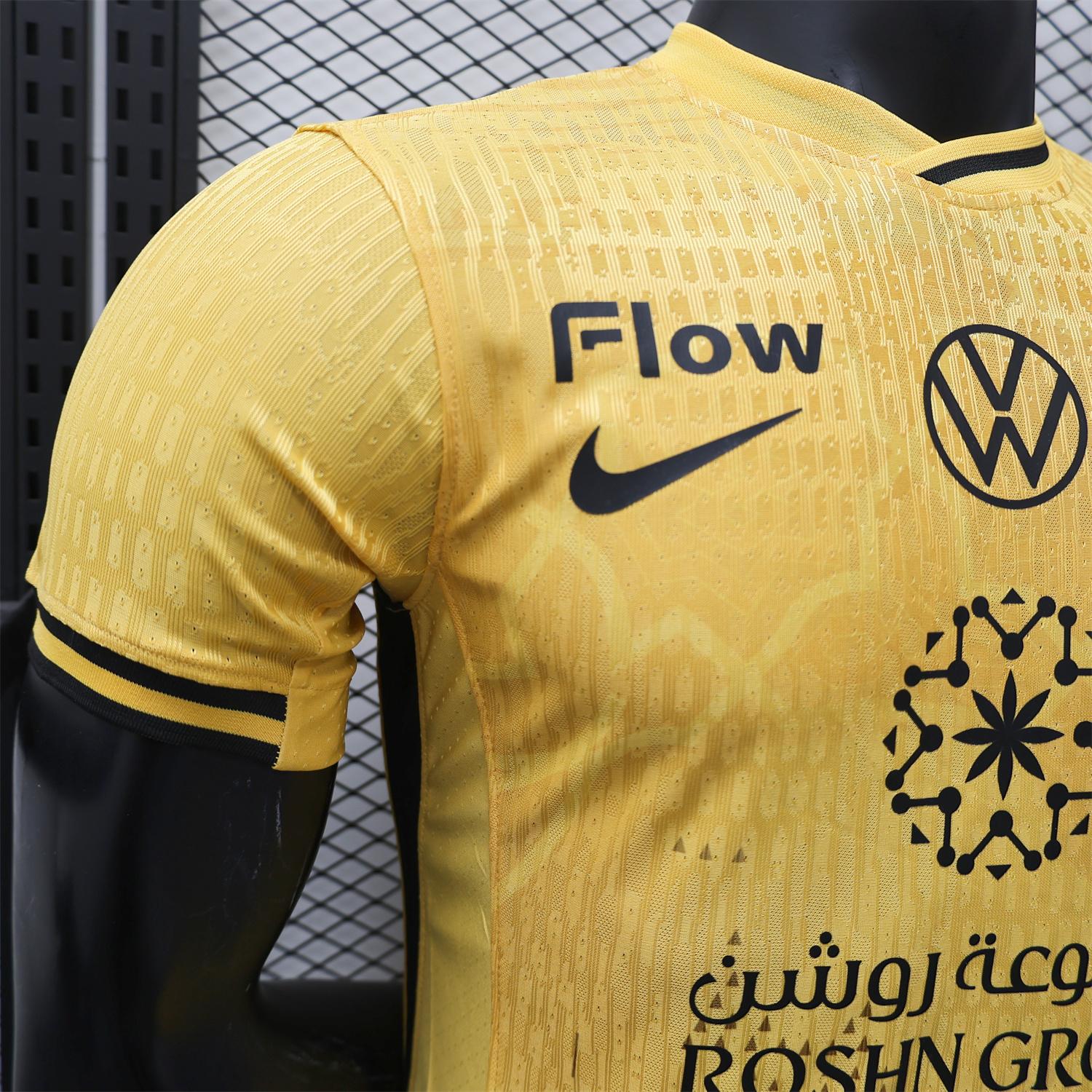 Al Ittihad Jeddah United 25-26 Third Yellow Jersey - Player Version - Unitedfutballjersey