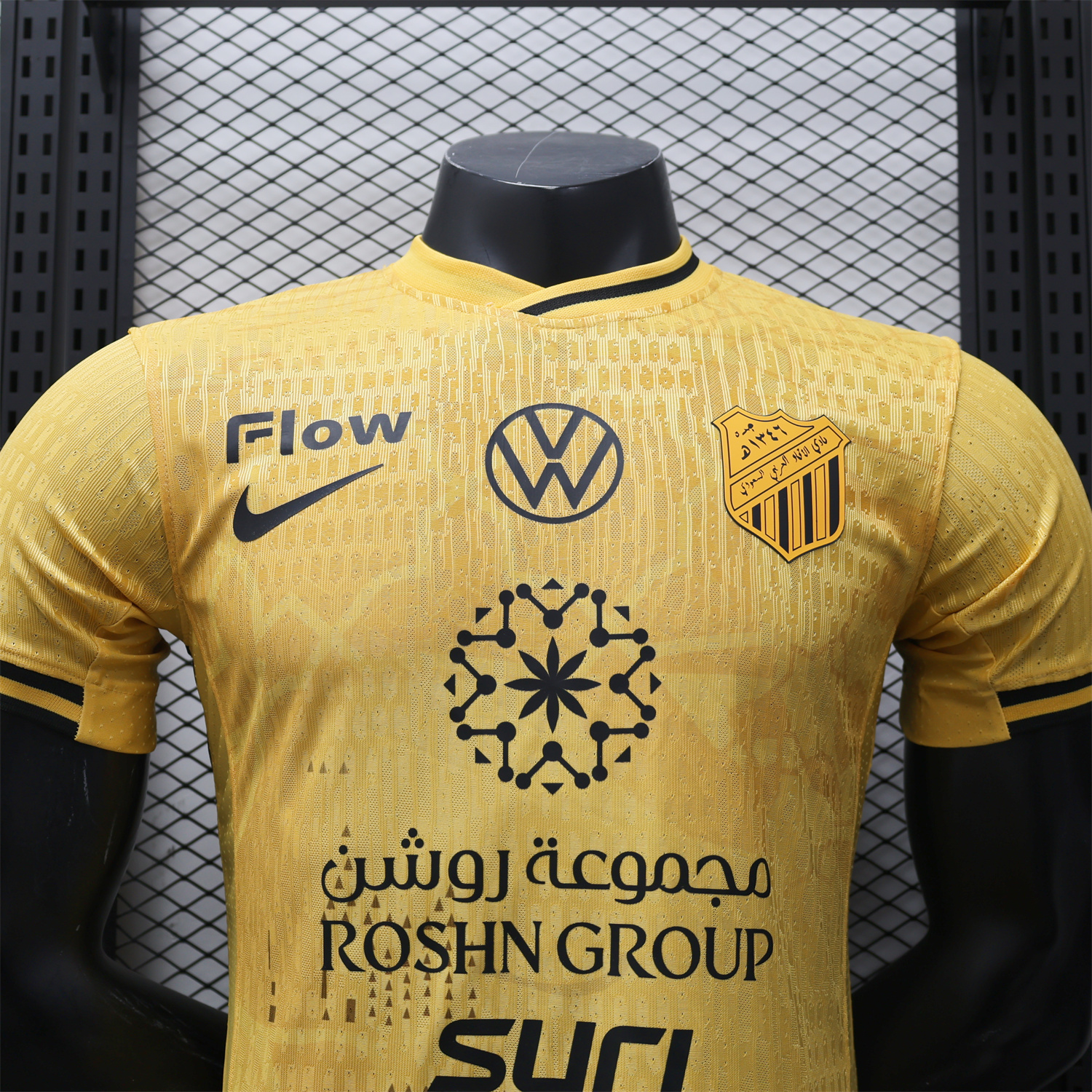 Al Ittihad Jeddah United 25-26 Third Yellow Jersey - Player Version - Unitedfutballjersey